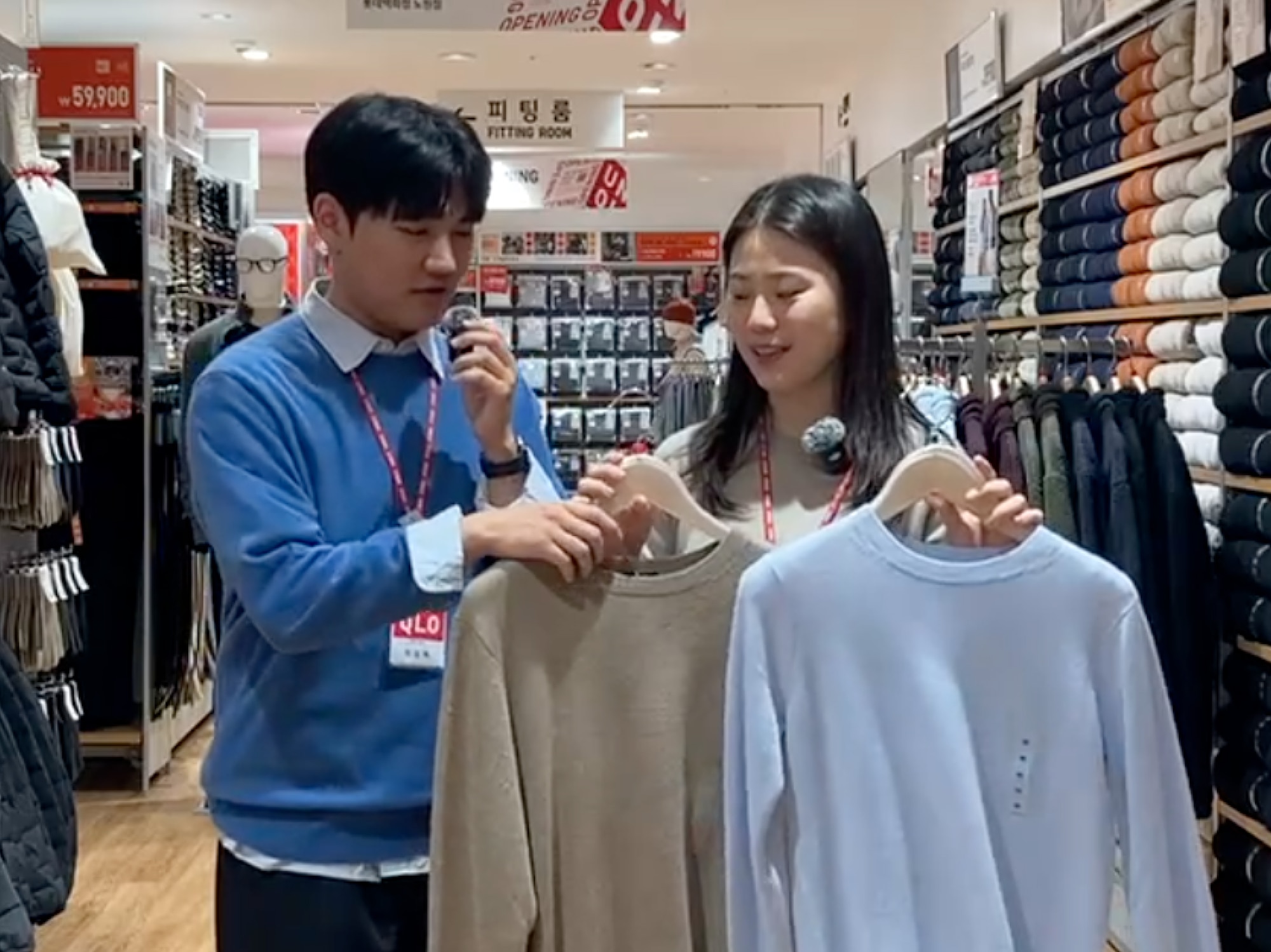 매장 라이브 방송