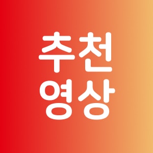 유니클로 스태프가 추천하는 4월 추천 아이템!