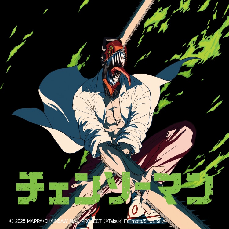 Lineup Anime Chainsaw Man