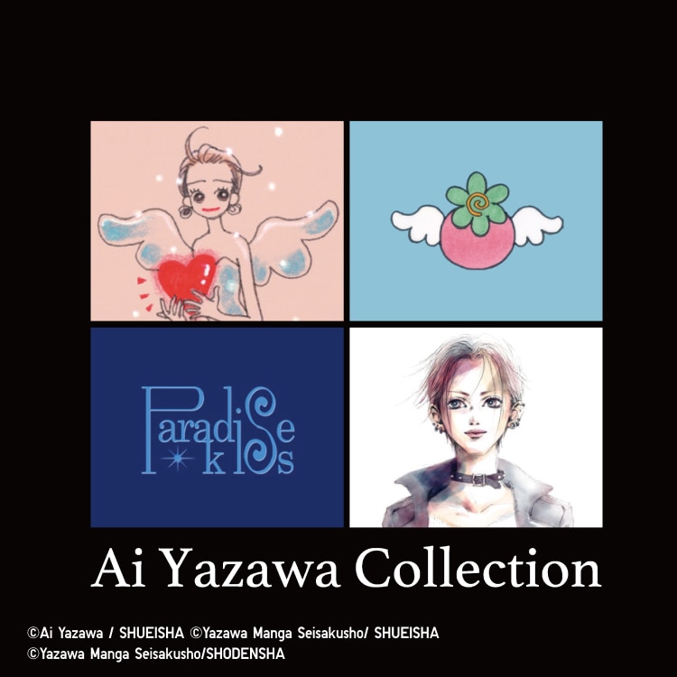 Lineup Ai Yazawa Collection