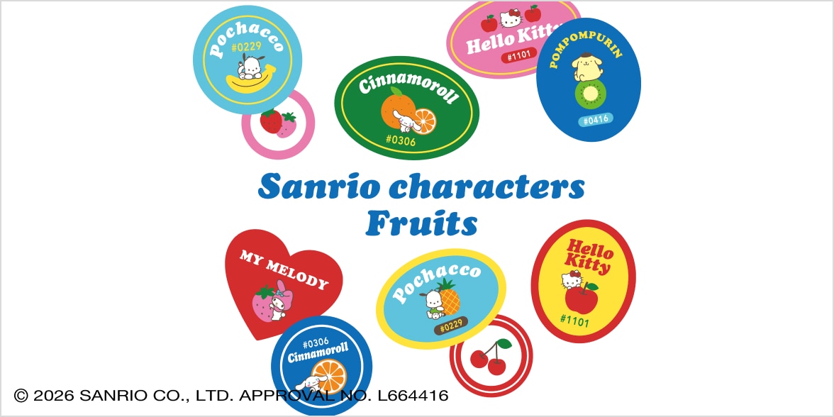 Sanrio characters (fruits)