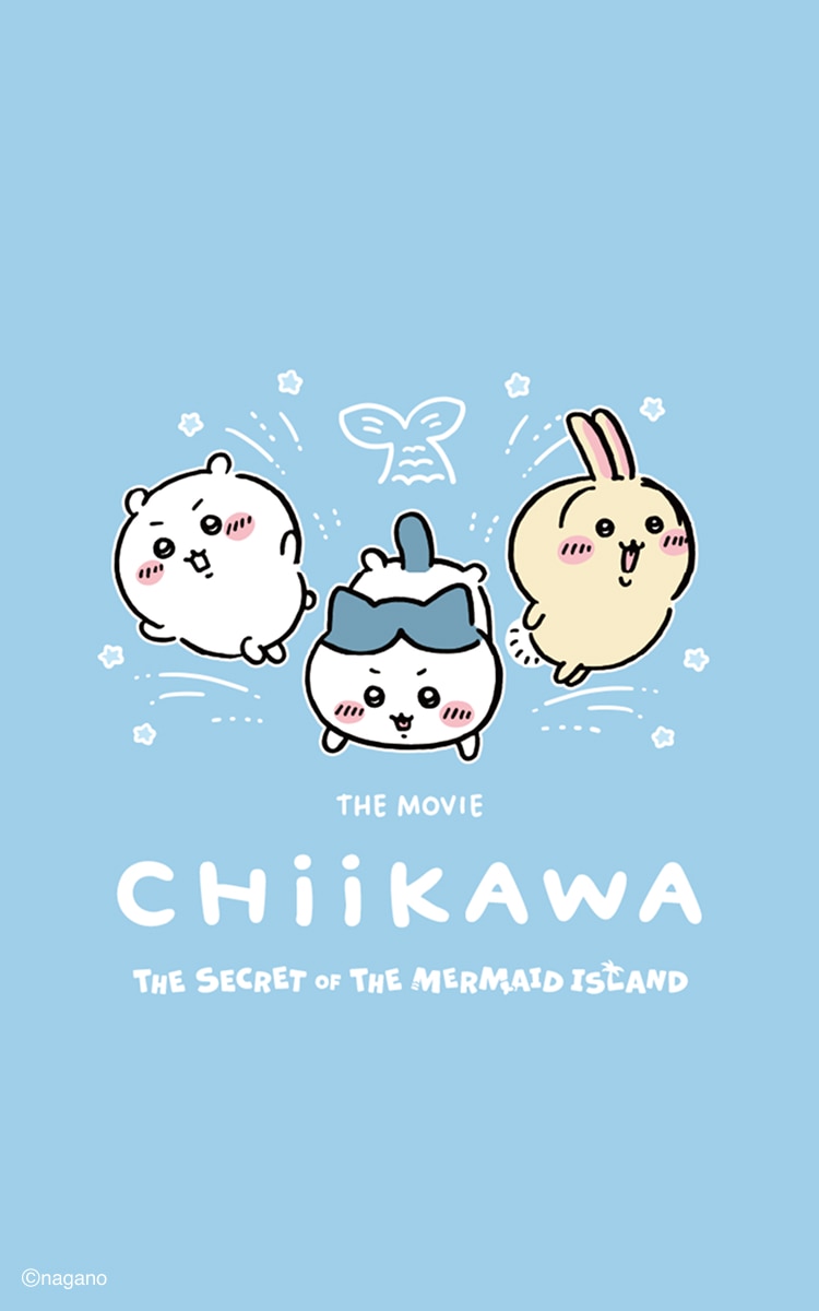 CHIIKAWA