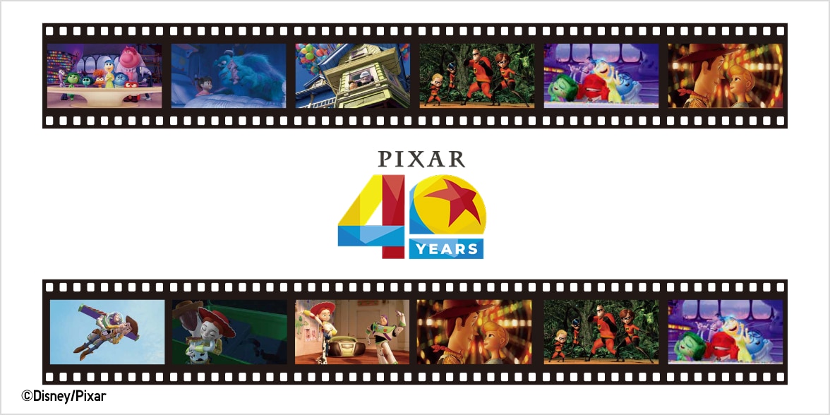 PIXAR ANIMATION STUDIOS