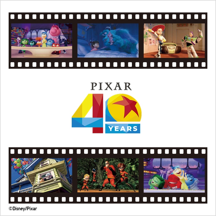 Lineup PIXAR ANIMATION STUDIOS