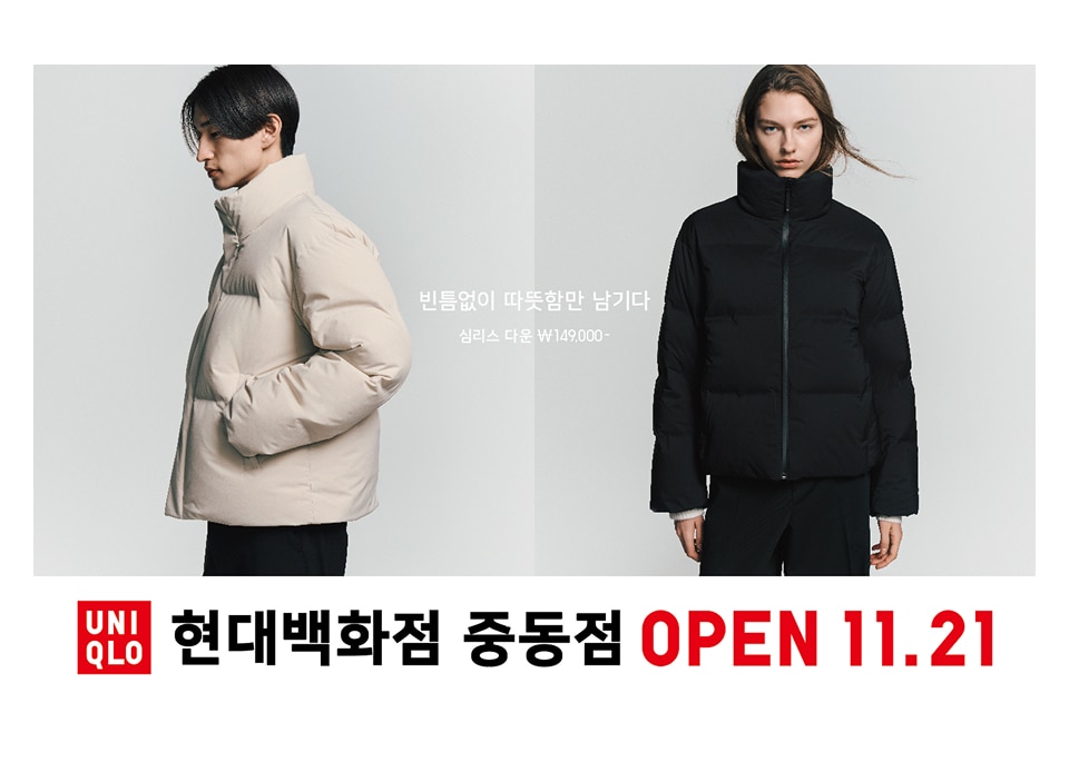 매장이벤트