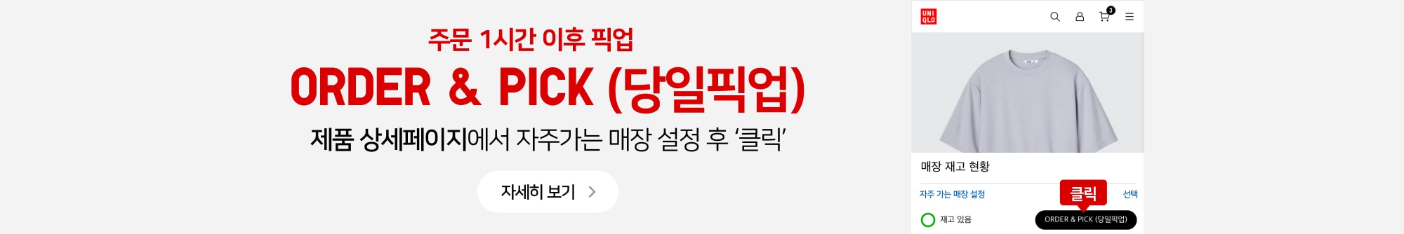 사용자 추가 이미지