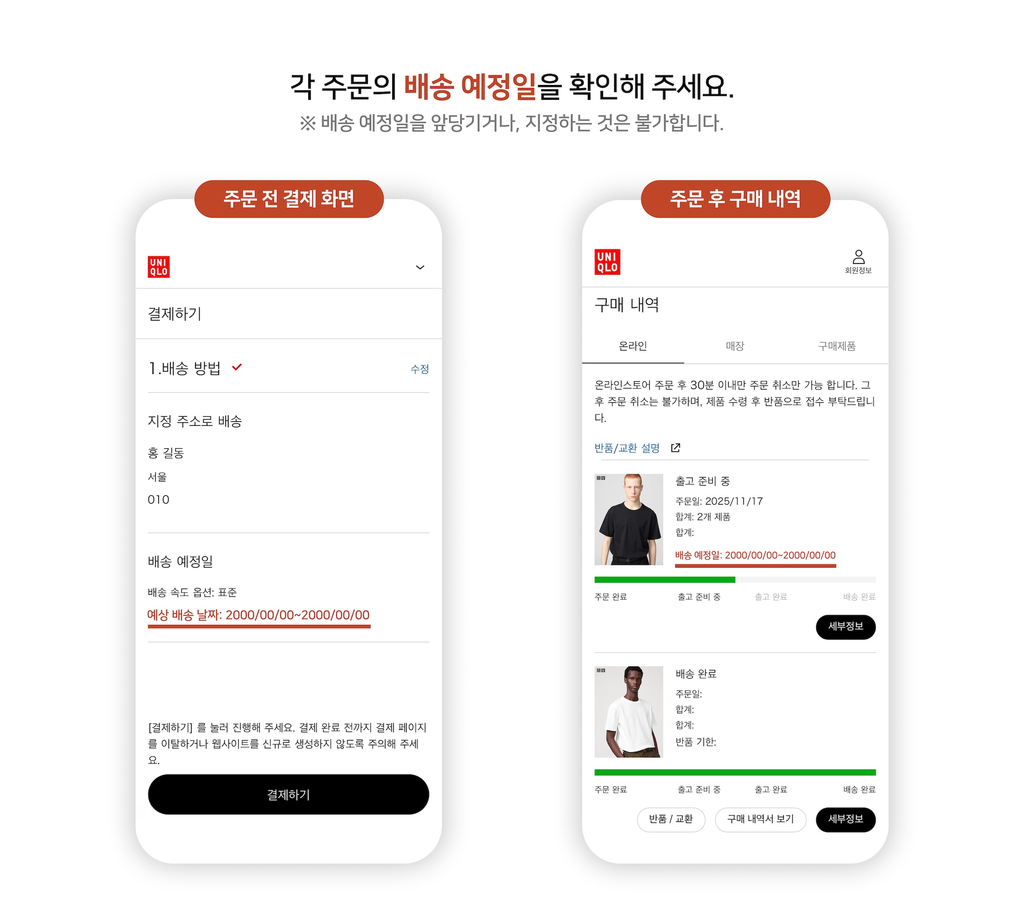 사용자 추가 이미지