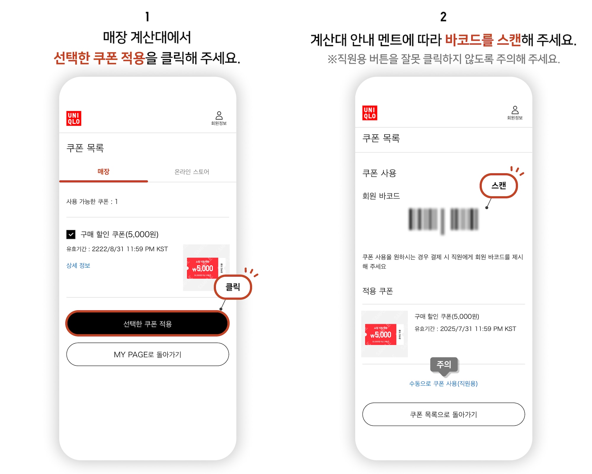 사용자 추가 이미지