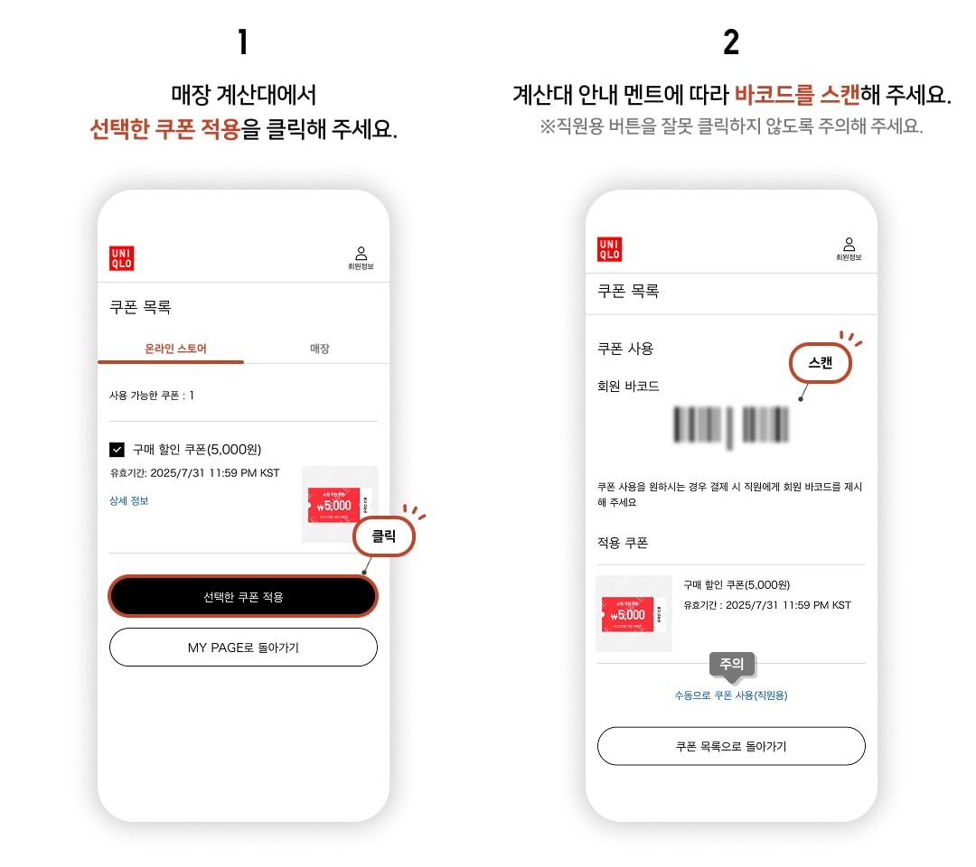 사용자 추가 이미지