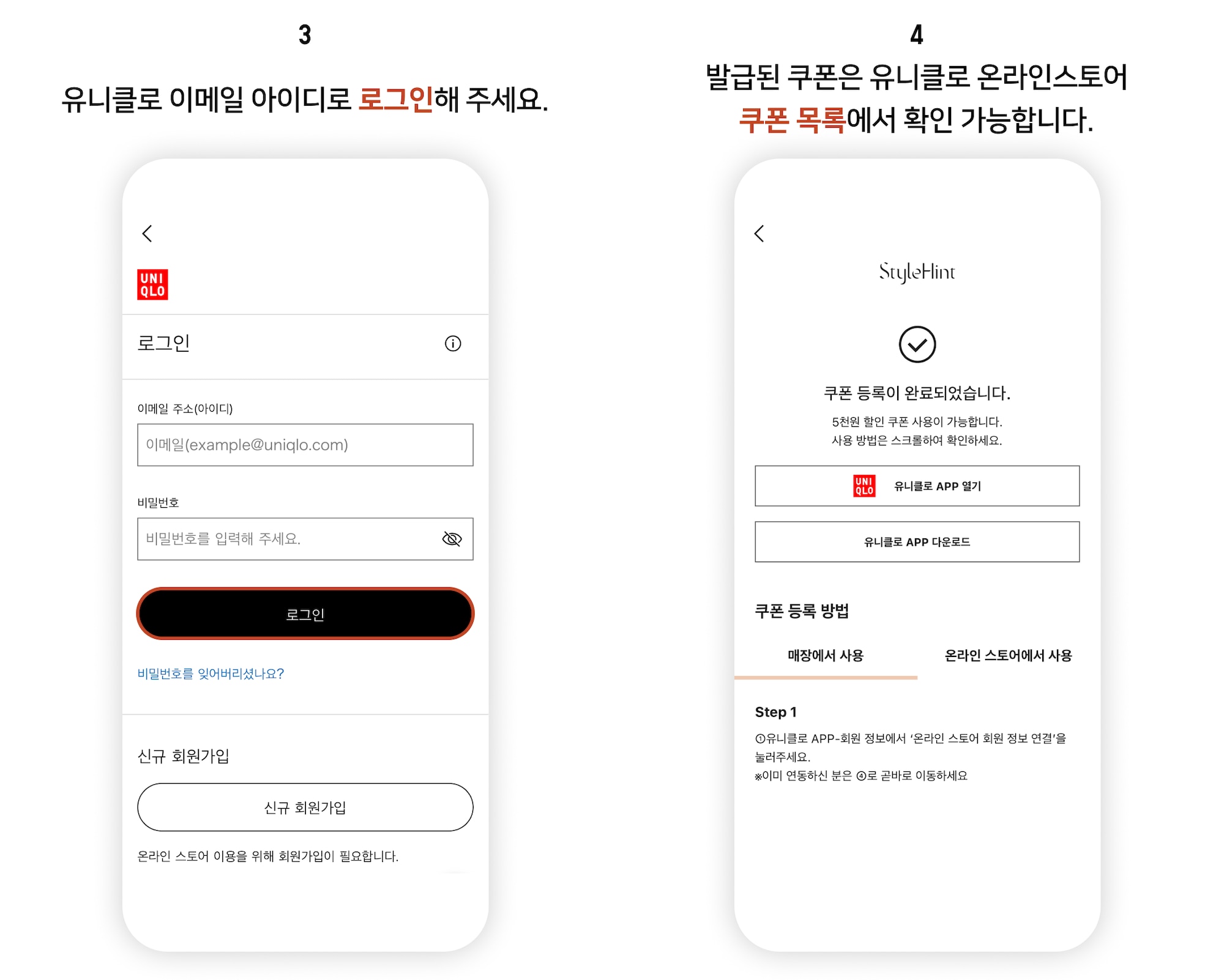 사용자 추가 이미지