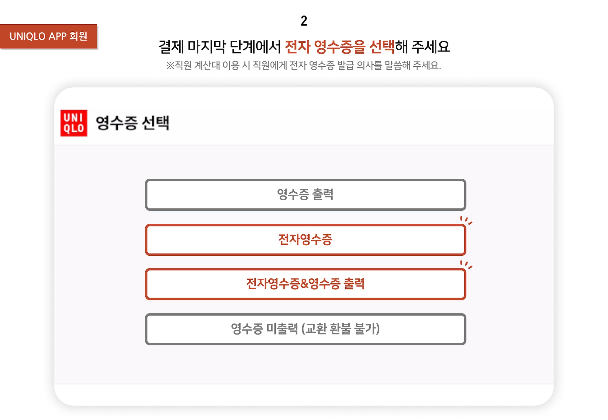 사용자 추가 이미지