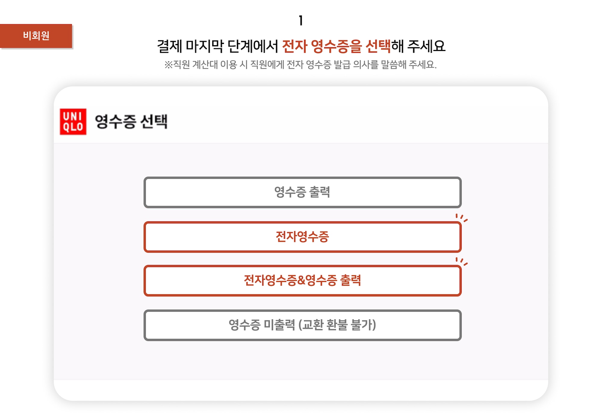 사용자 추가 이미지