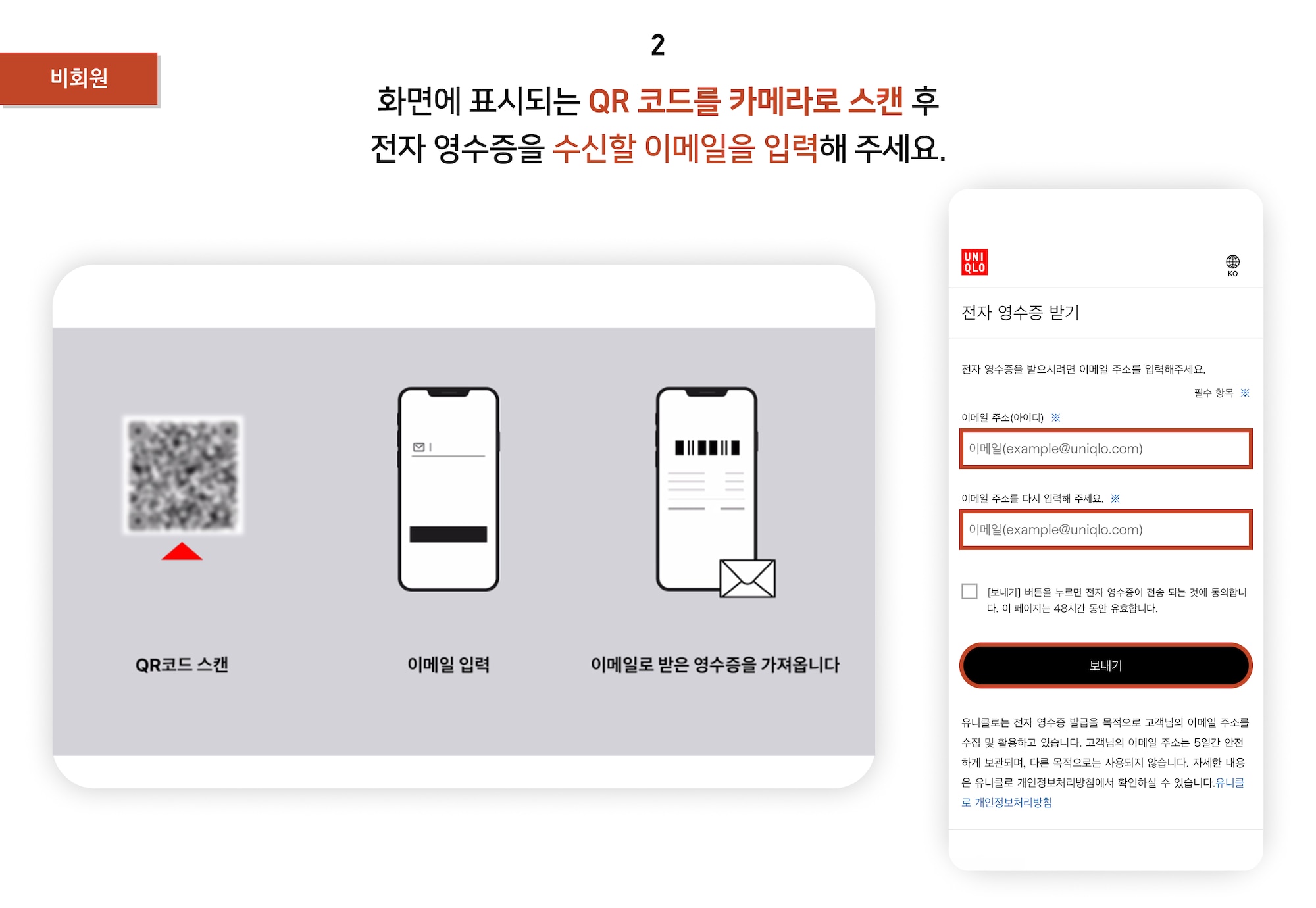 사용자 추가 이미지