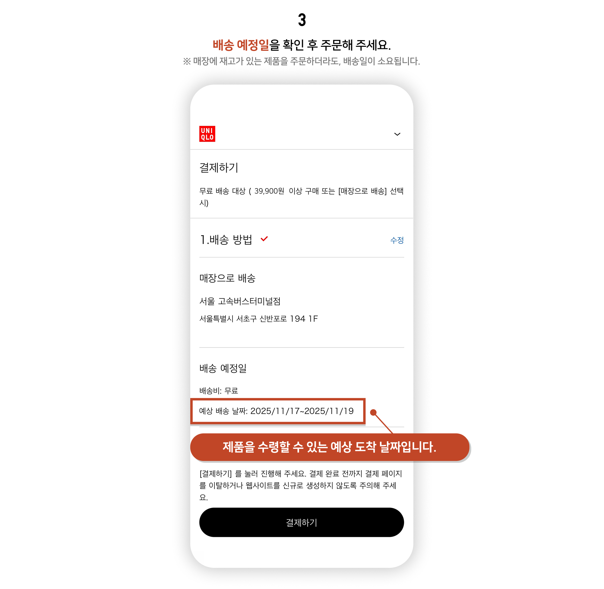 사용자 추가 이미지