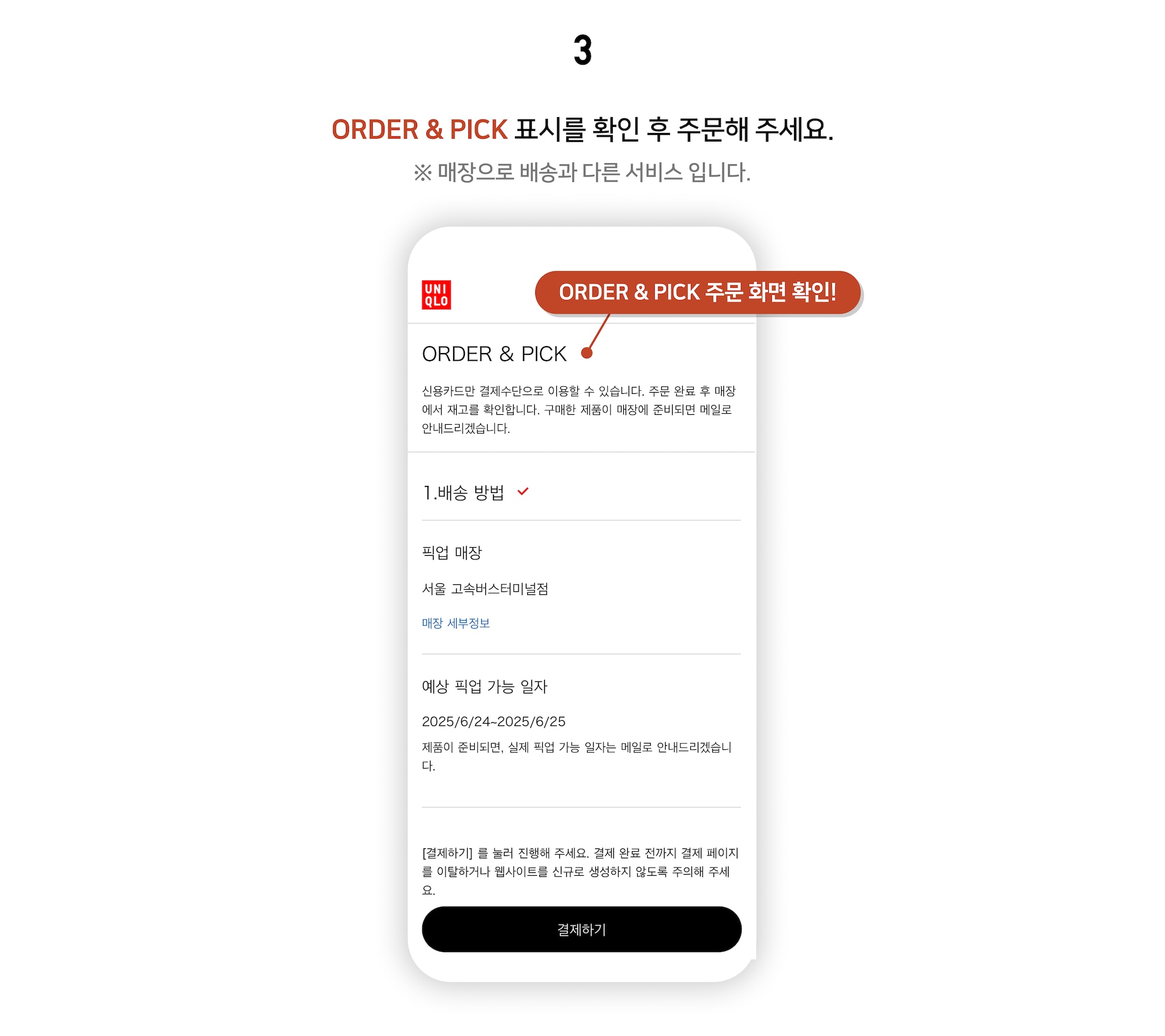 사용자 추가 이미지