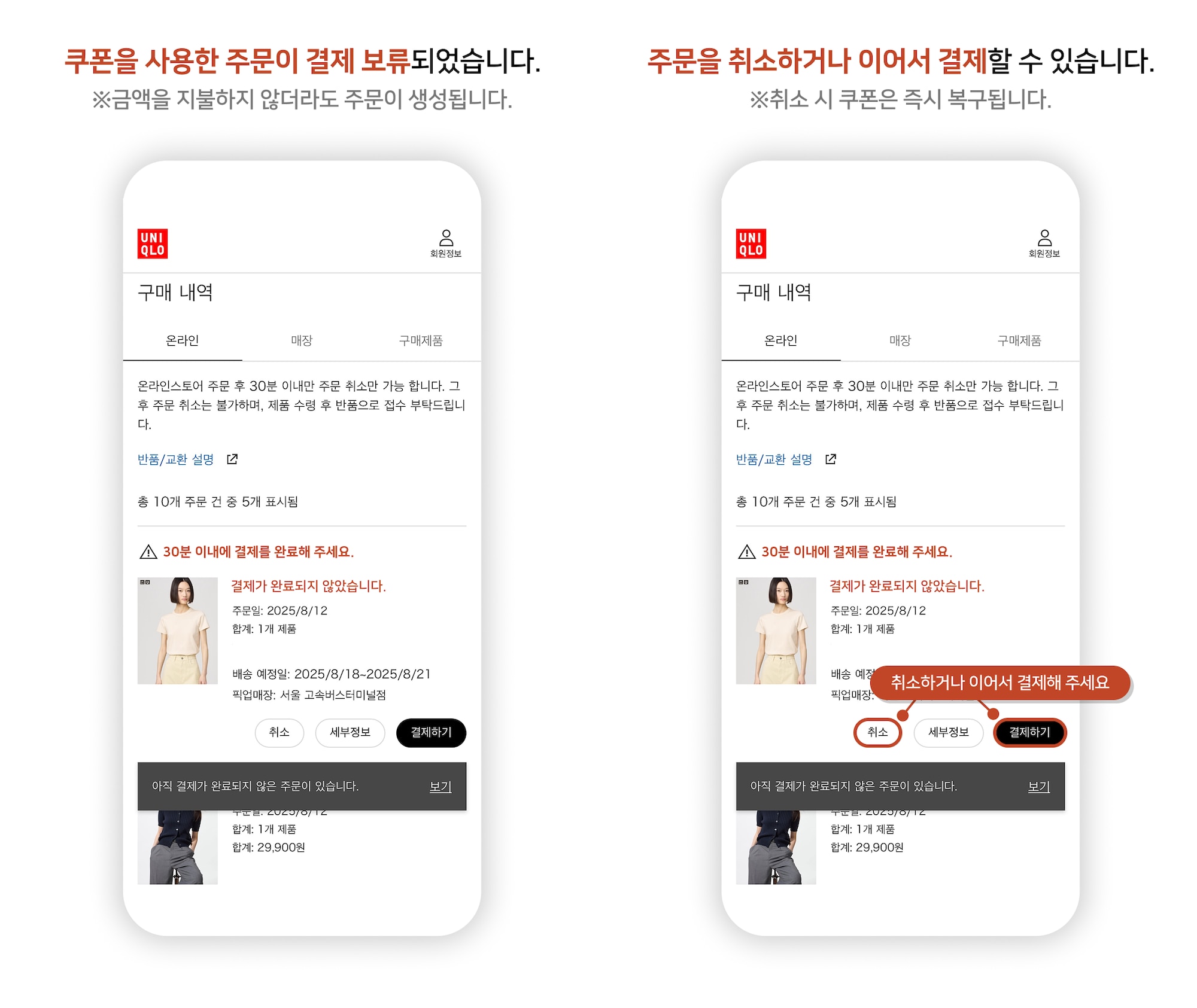 사용자 추가 이미지