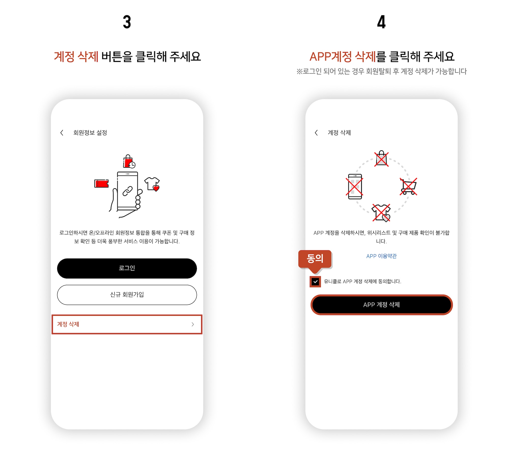 사용자 추가 이미지