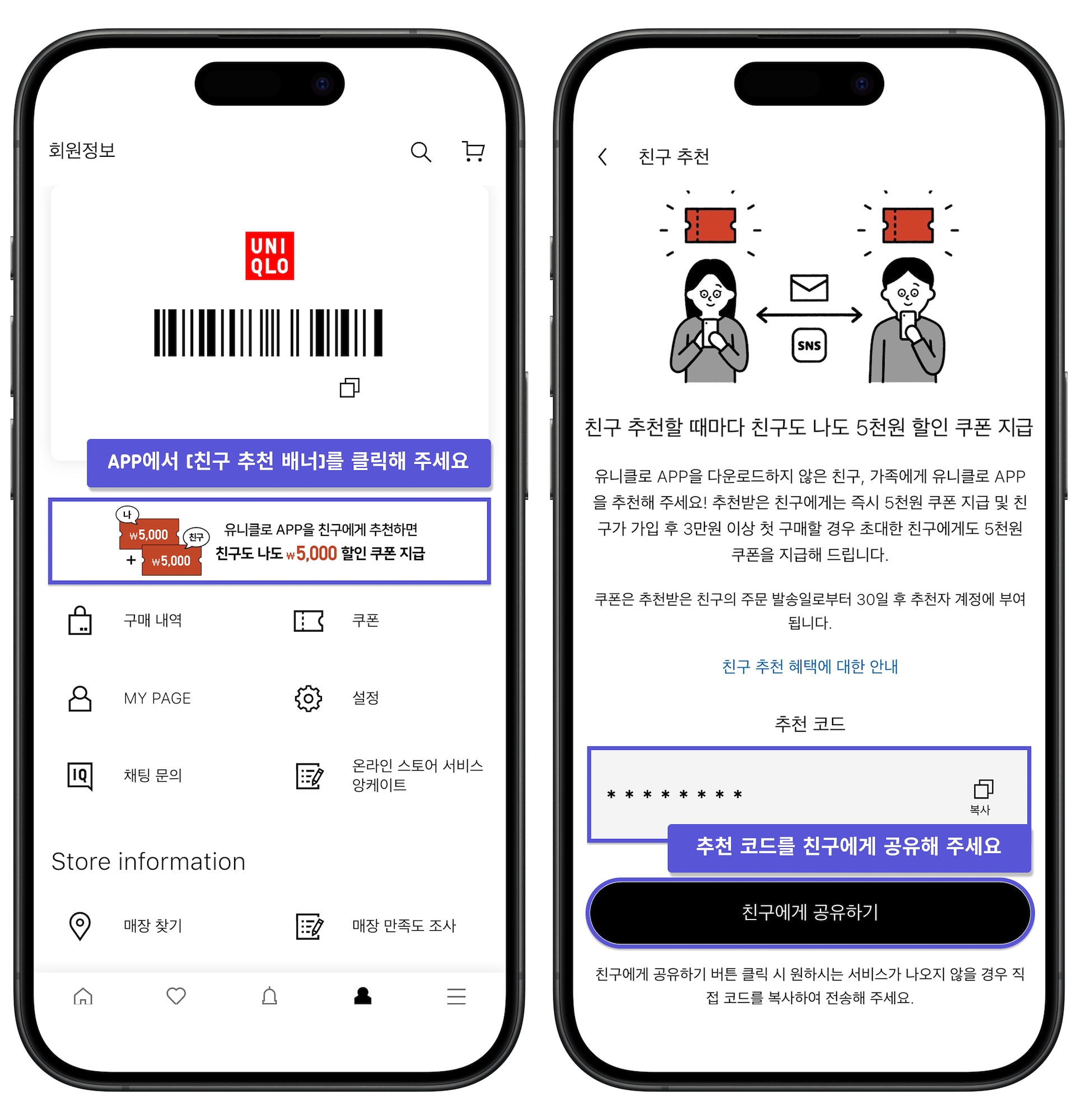 사용자 추가 이미지