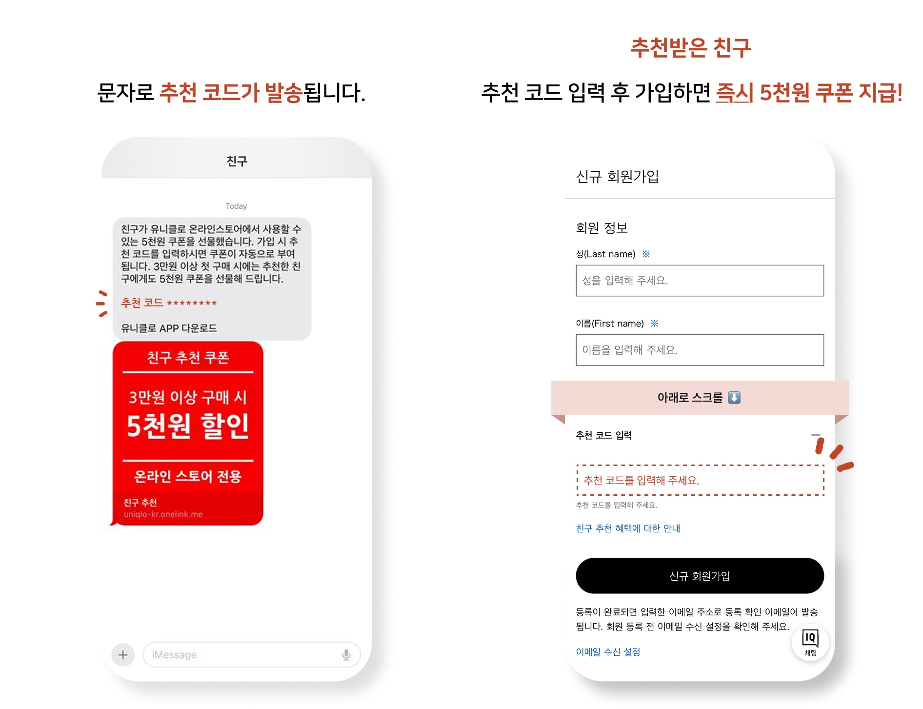 사용자 추가 이미지