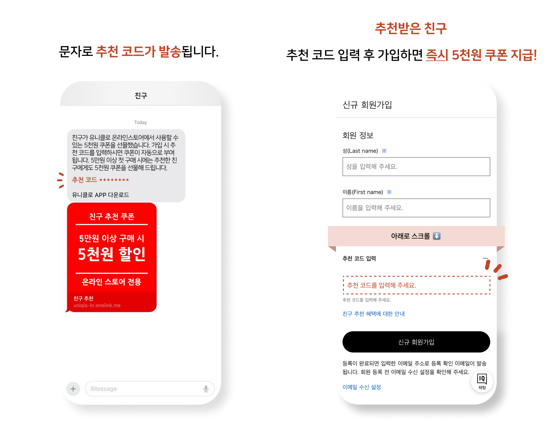 사용자 추가 이미지
