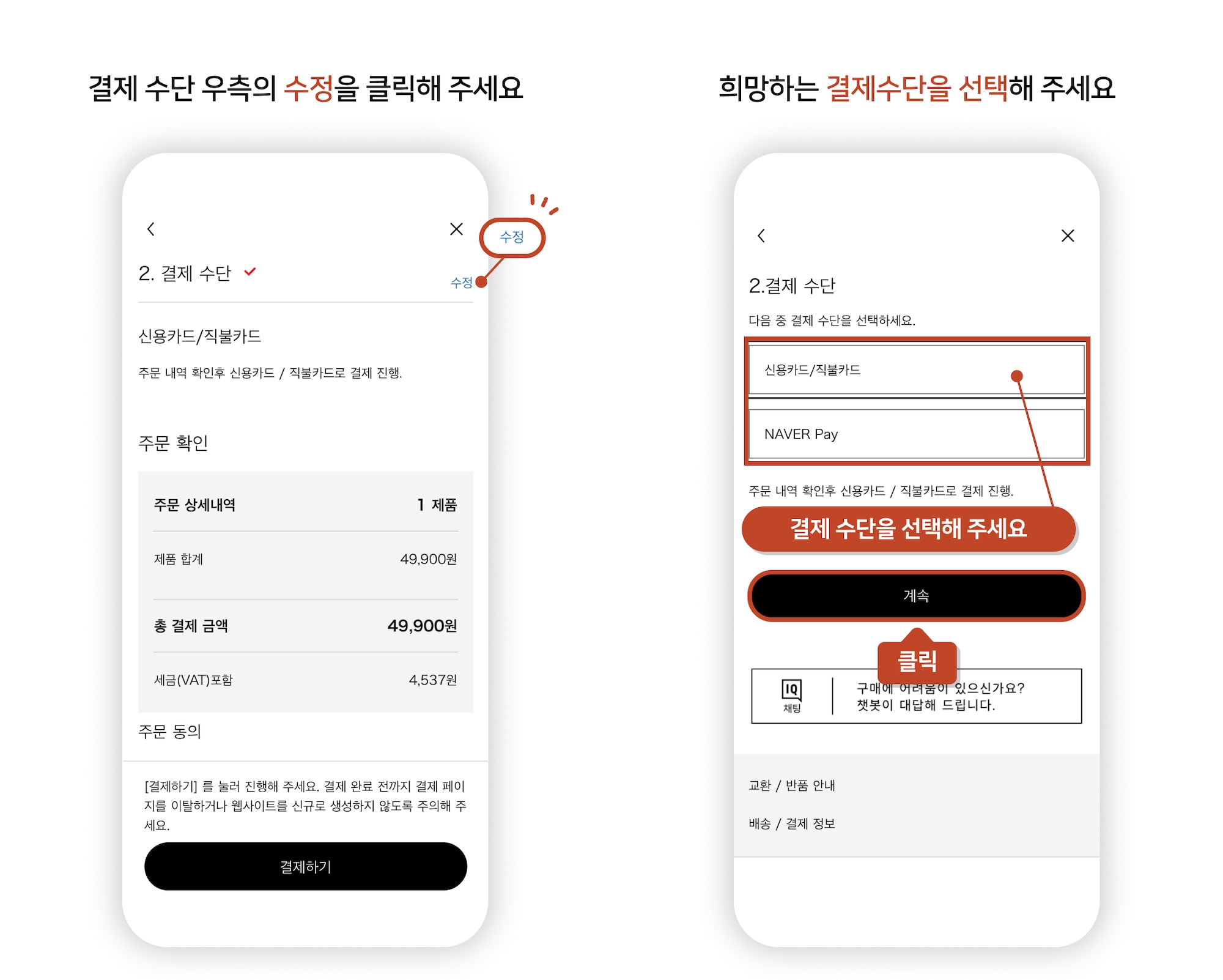 사용자 추가 이미지
