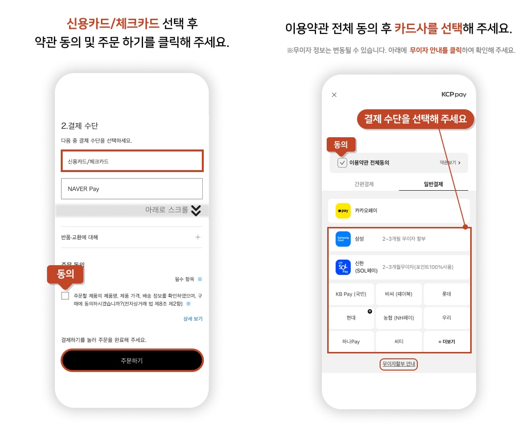 사용자 추가 이미지