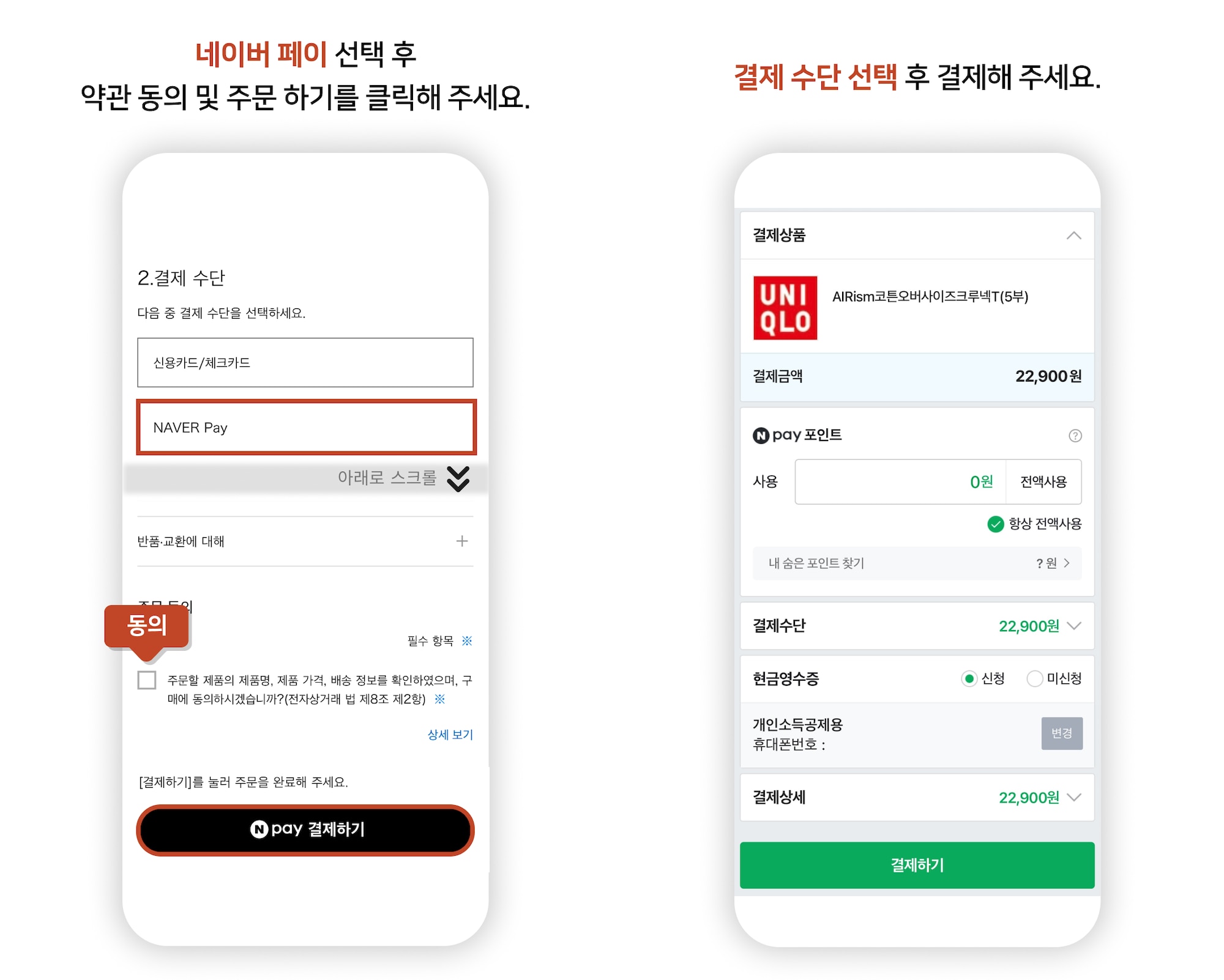 사용자 추가 이미지
