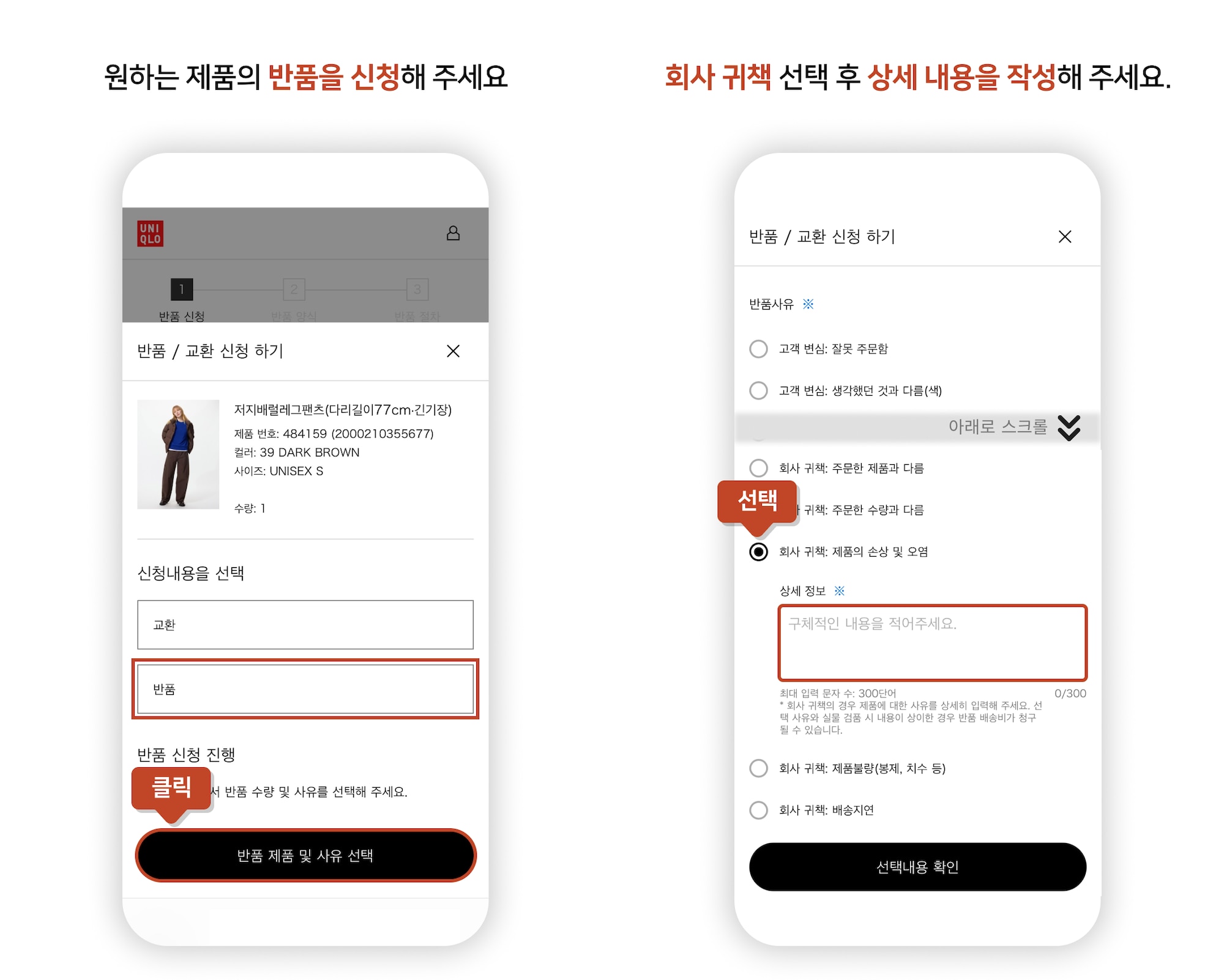 사용자 추가 이미지