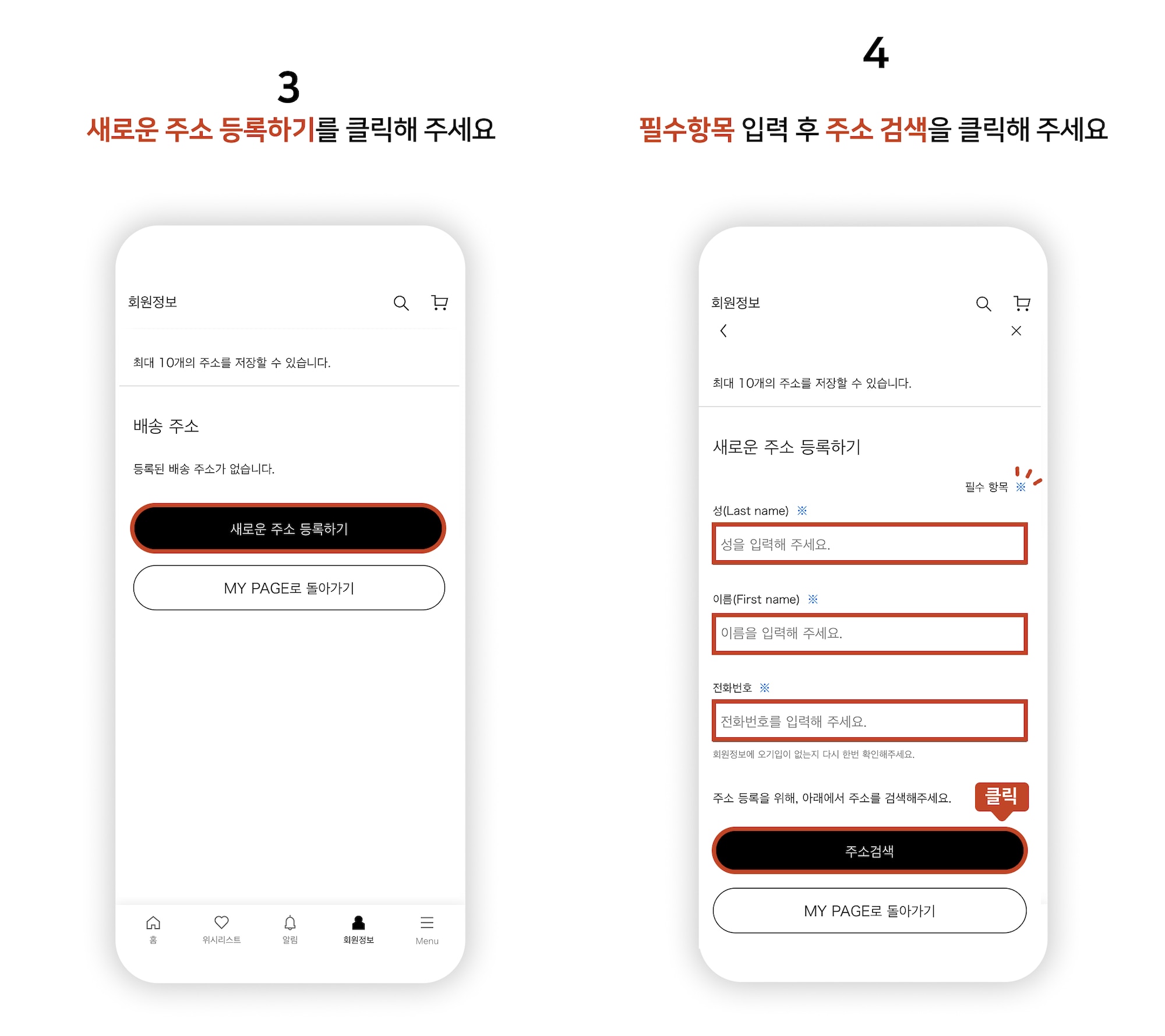 사용자 추가 이미지