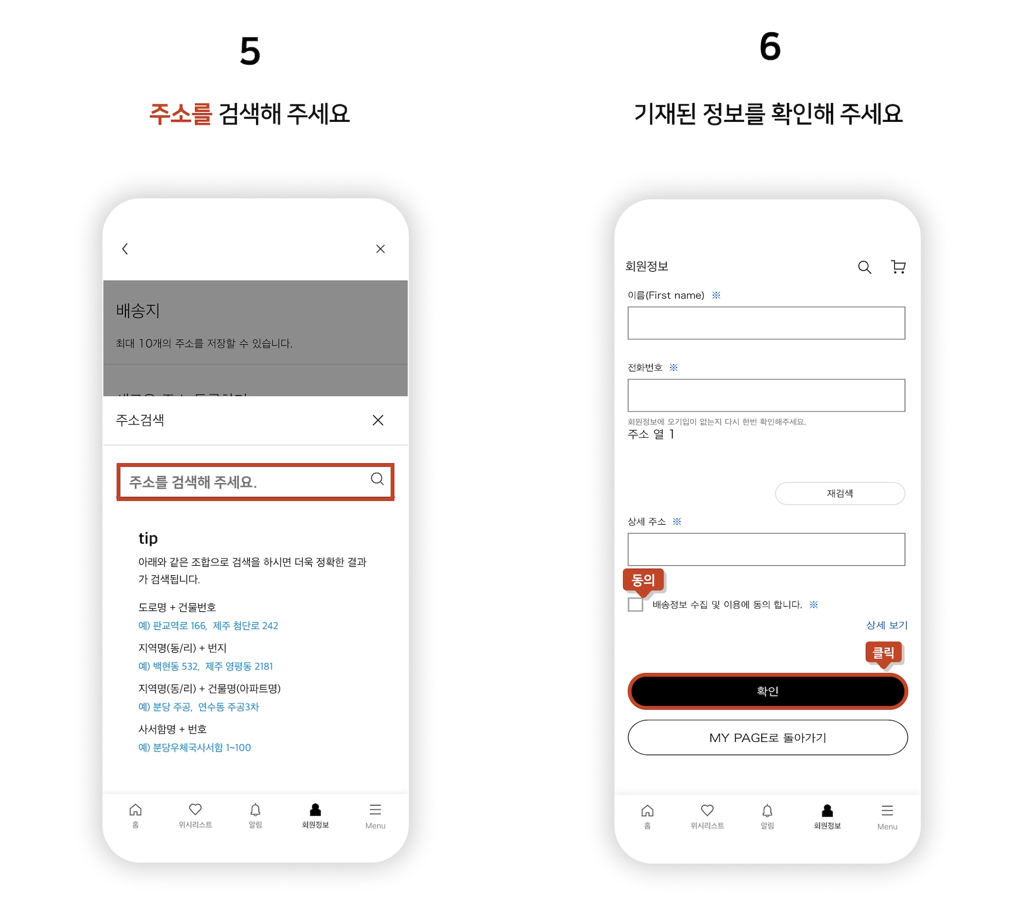 사용자 추가 이미지