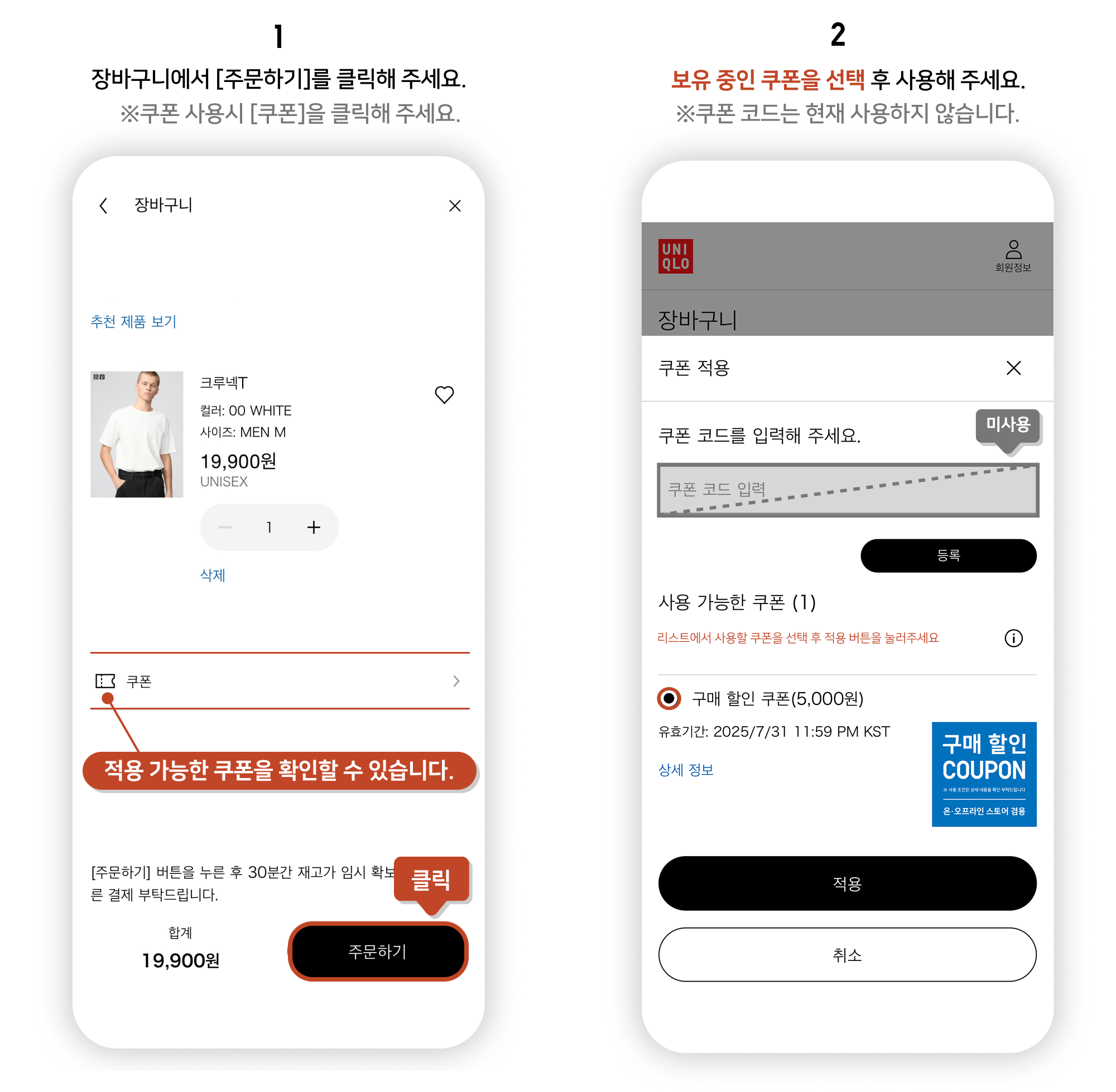 사용자 추가 이미지