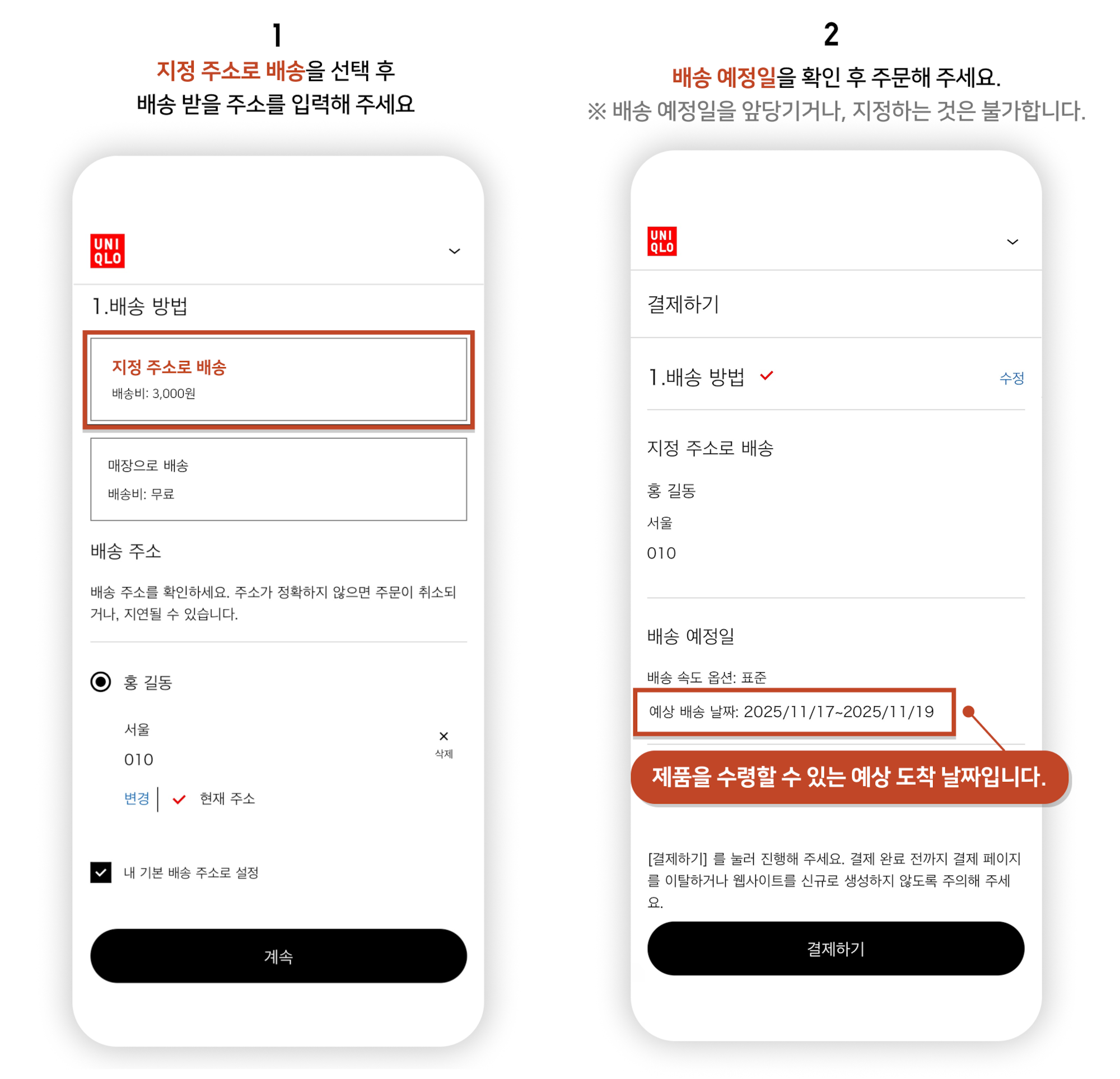 사용자 추가 이미지
