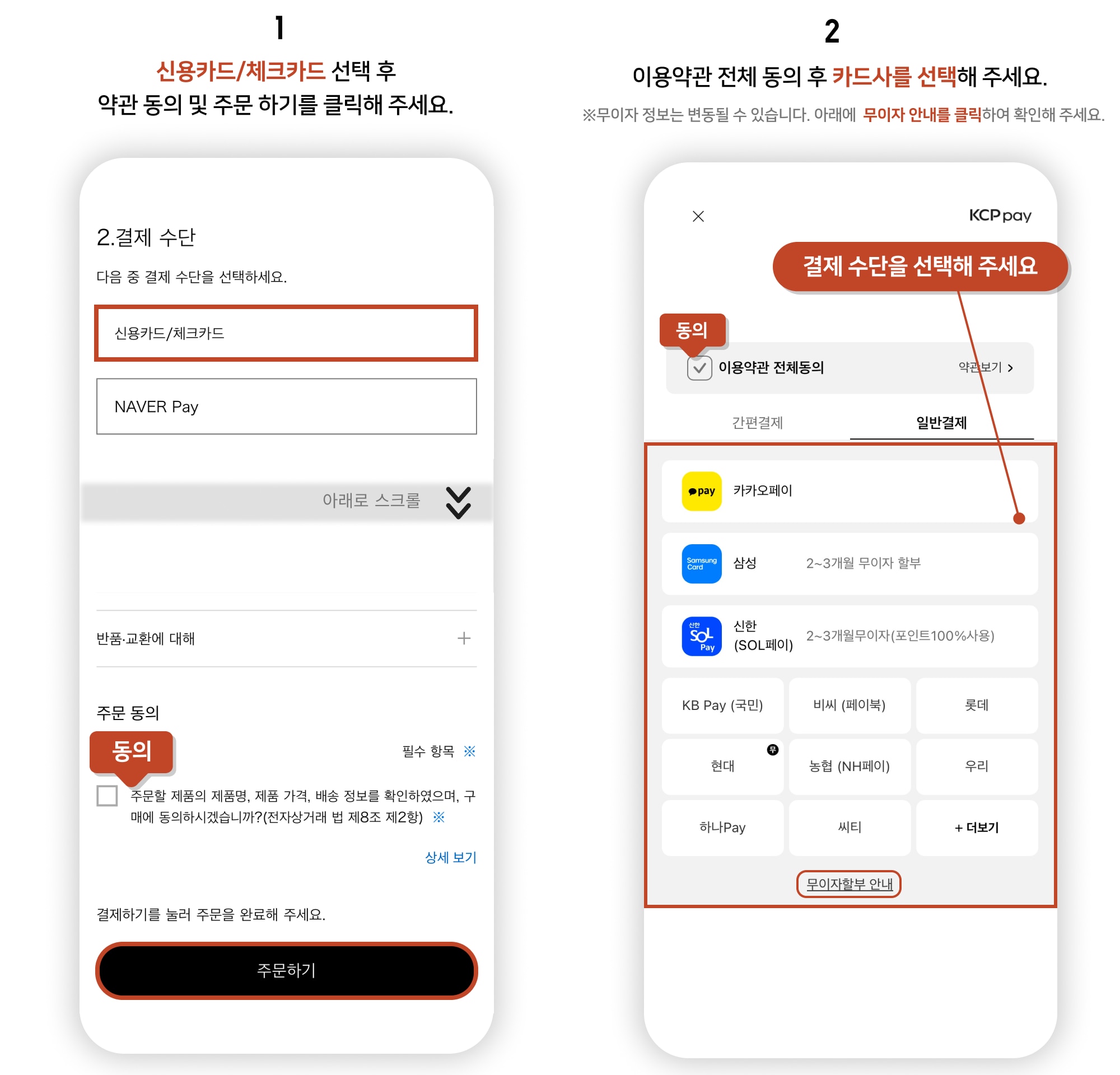 사용자 추가 이미지