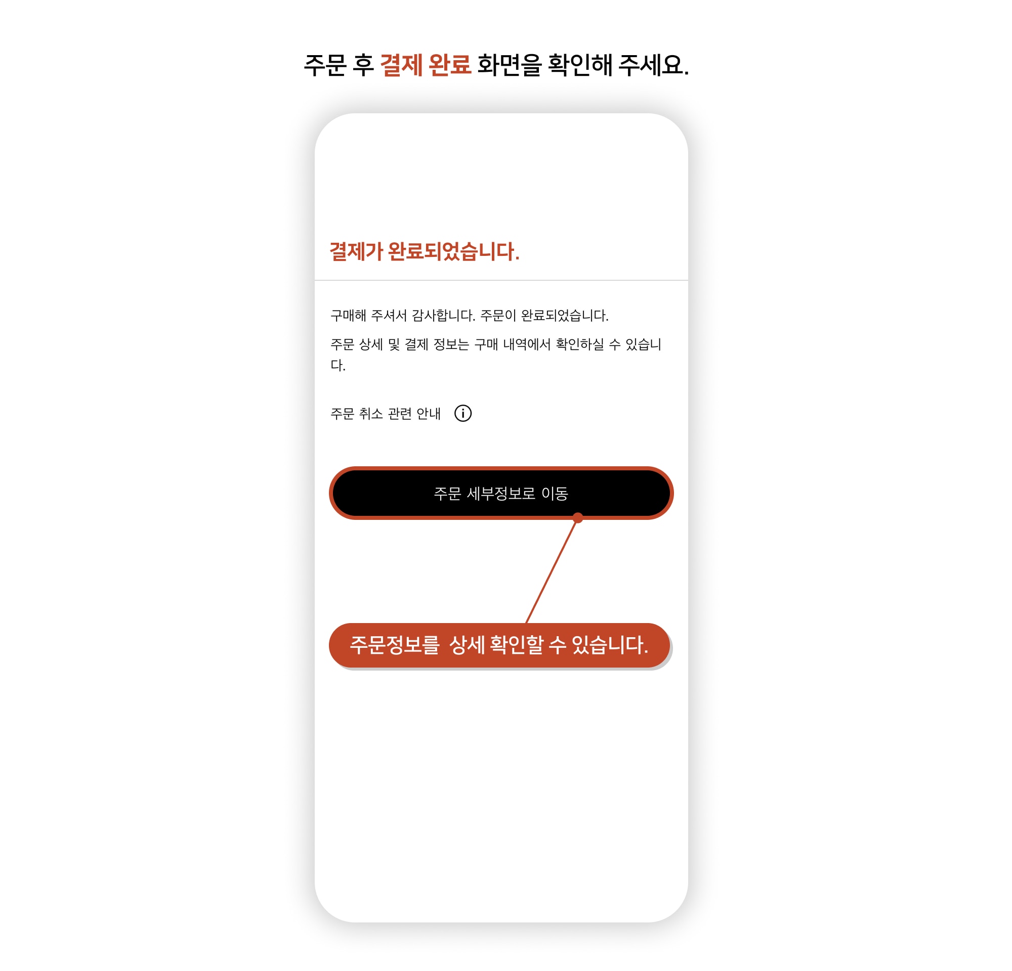 사용자 추가 이미지