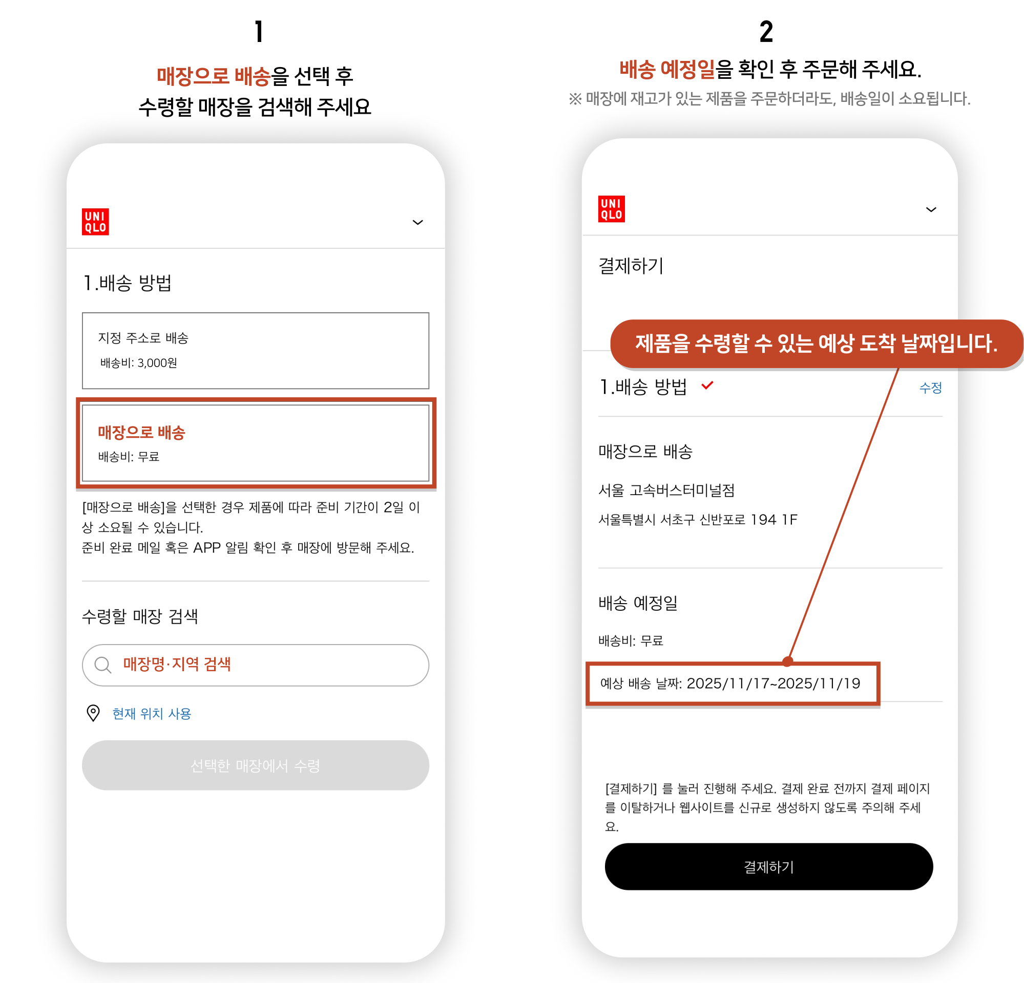 사용자 추가 이미지