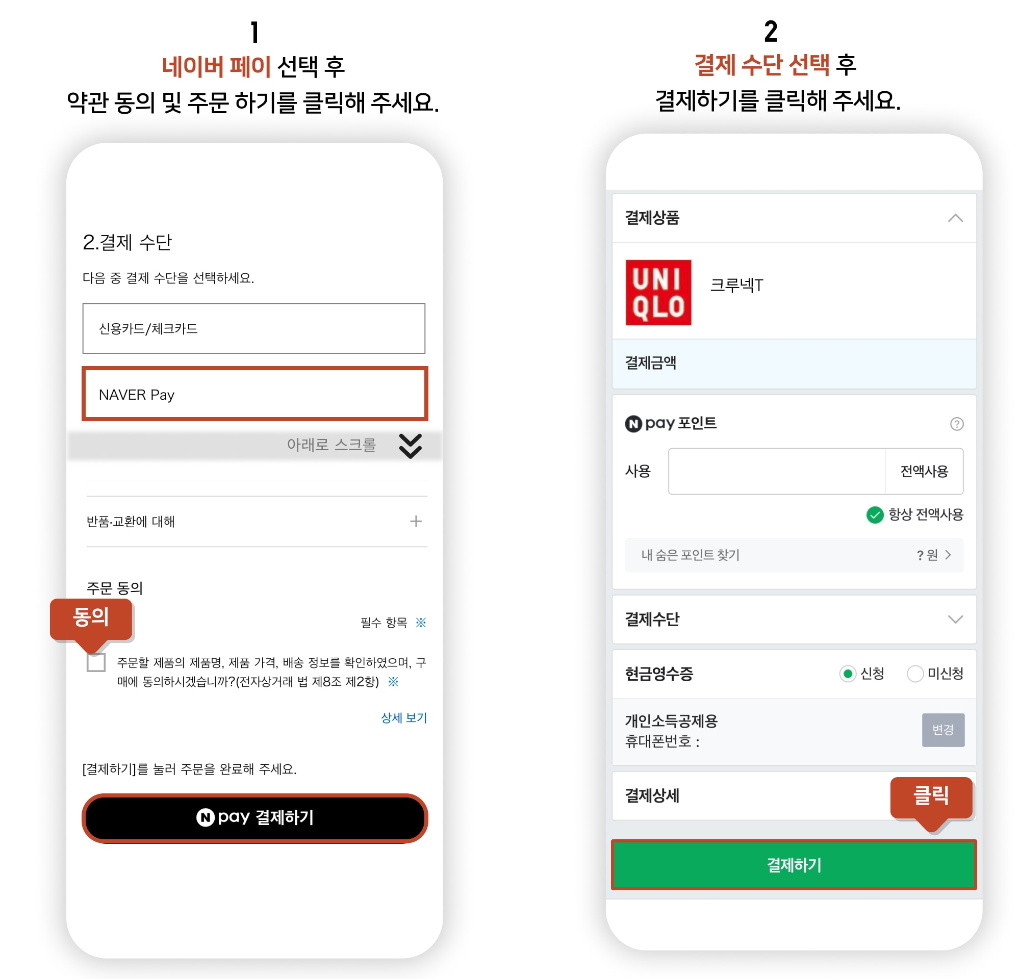사용자 추가 이미지