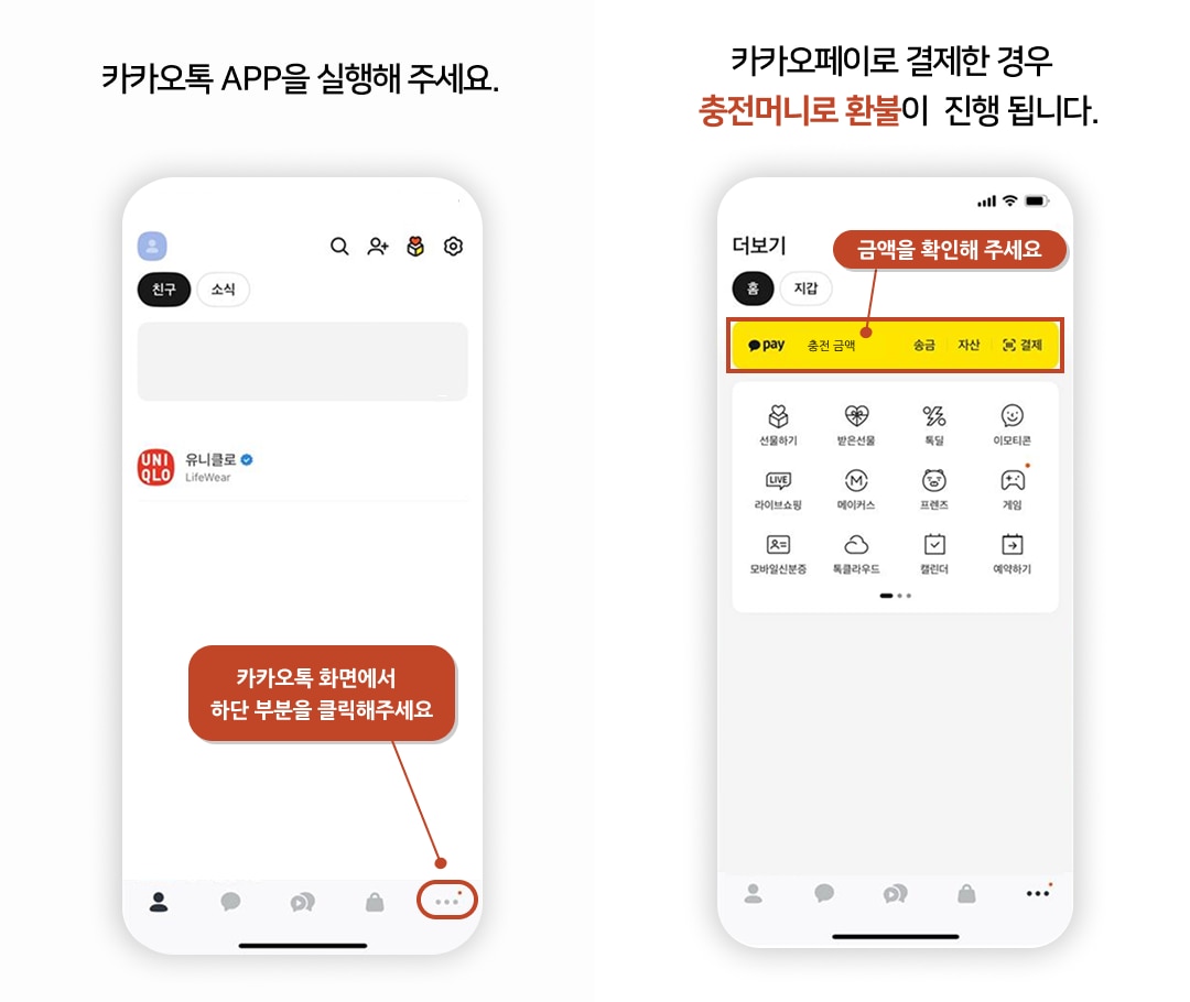 사용자 추가 이미지