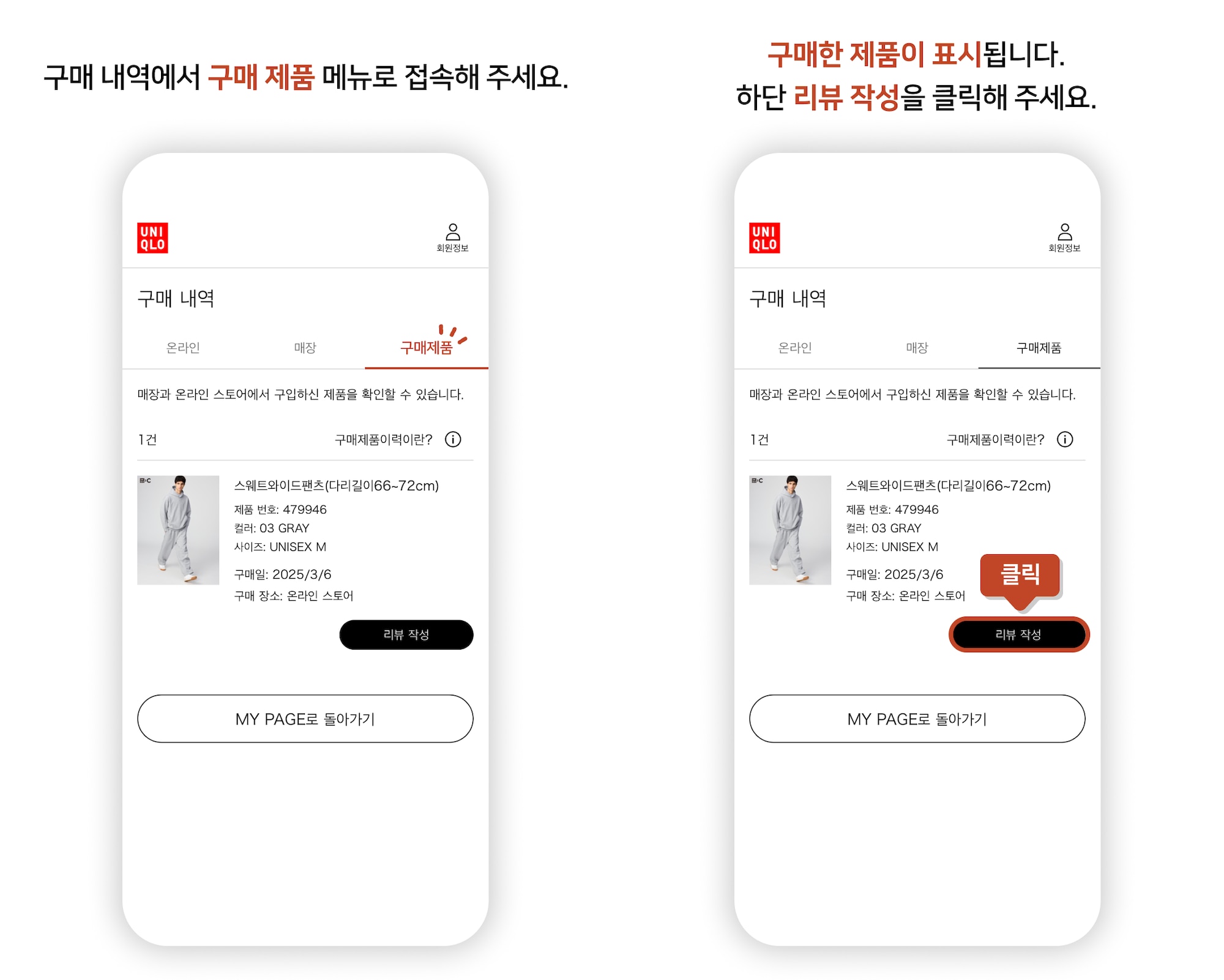 사용자 추가 이미지