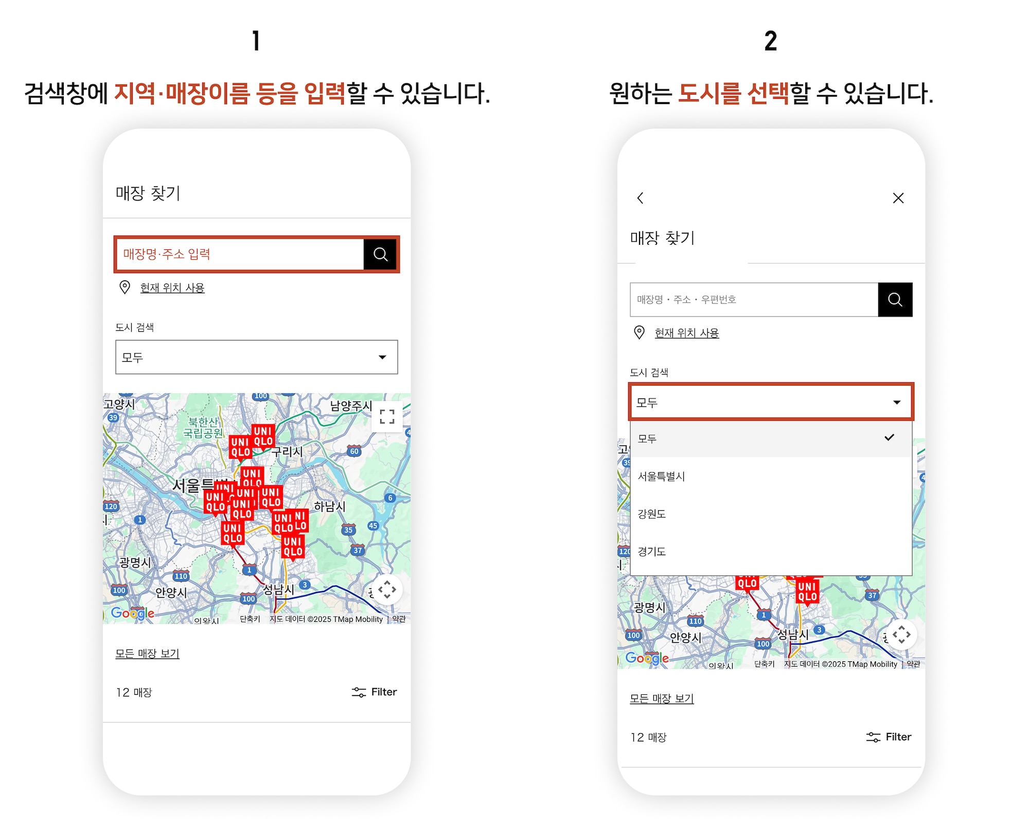 사용자 추가 이미지