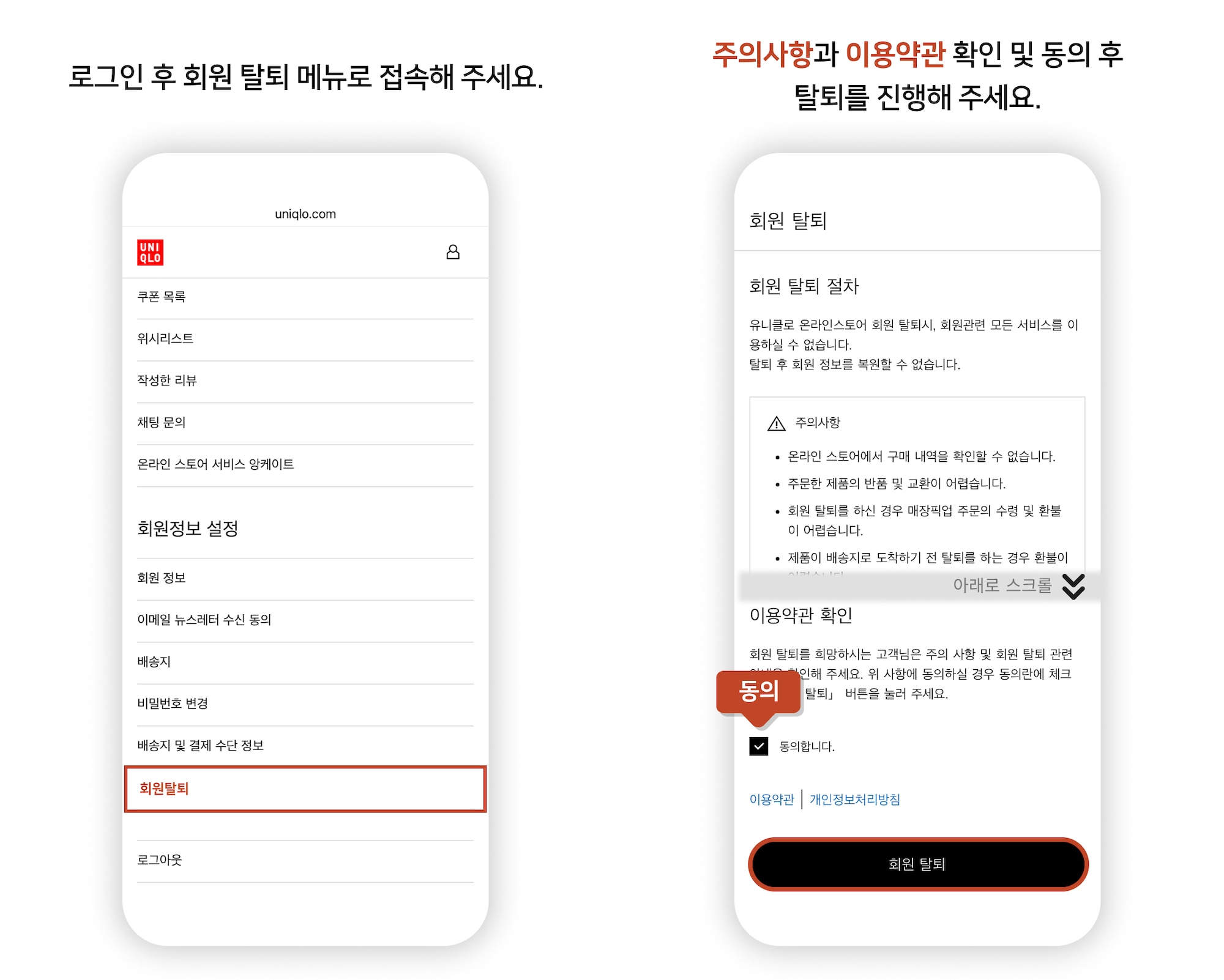 사용자 추가 이미지