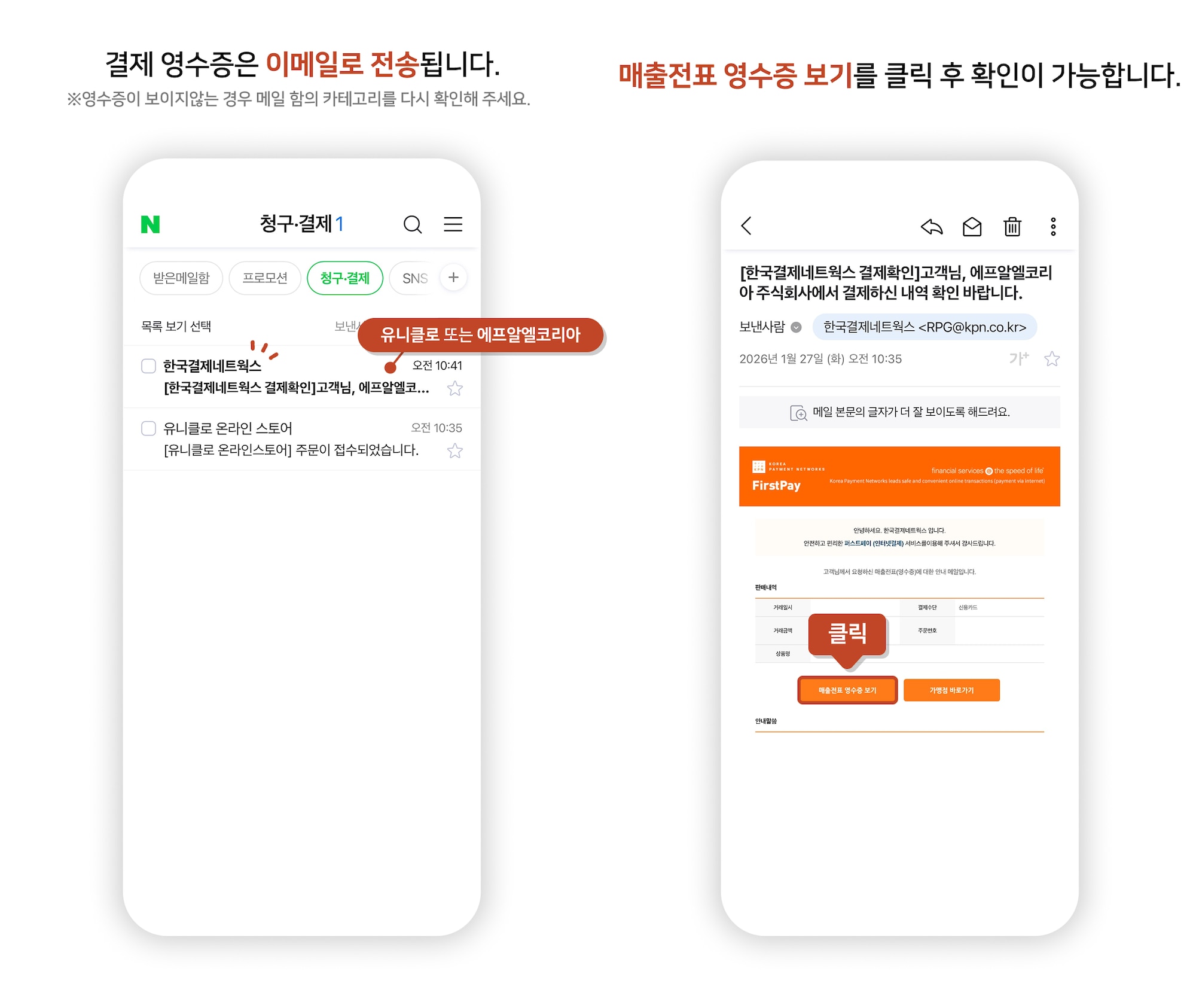 사용자 추가 이미지