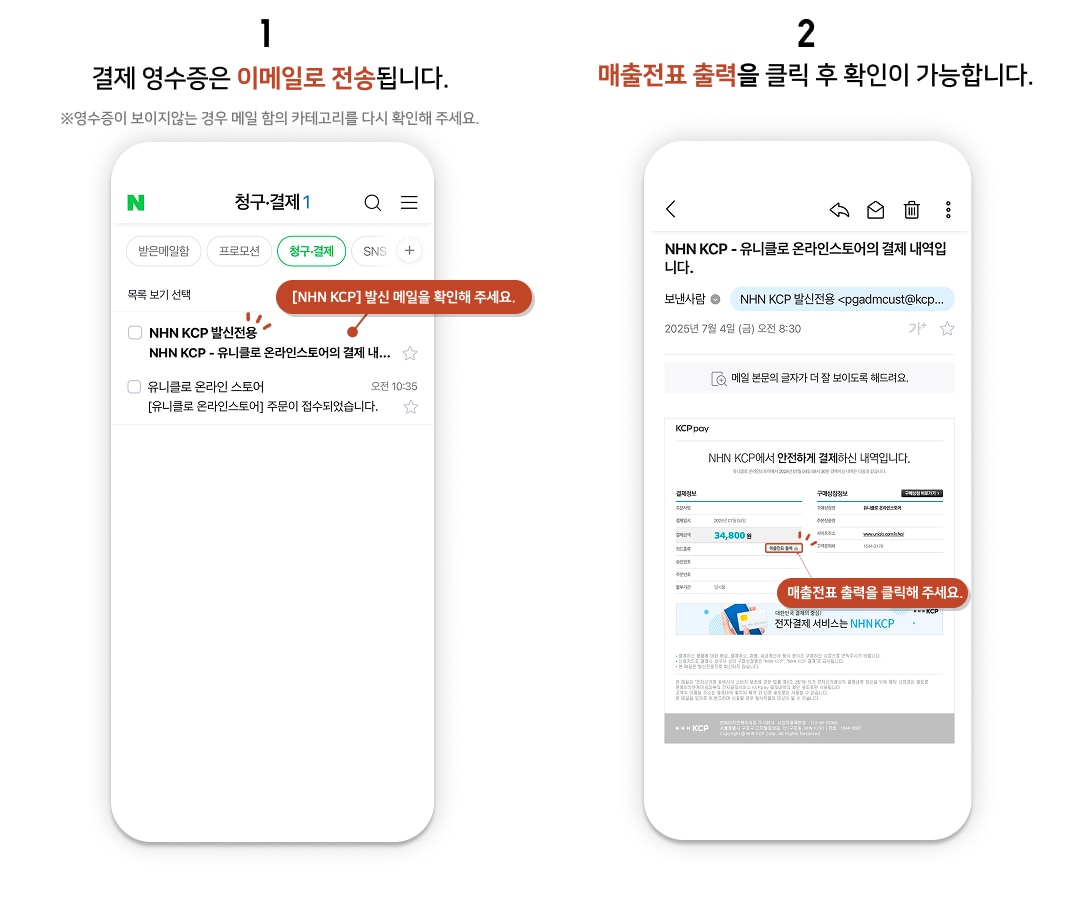 사용자 추가 이미지