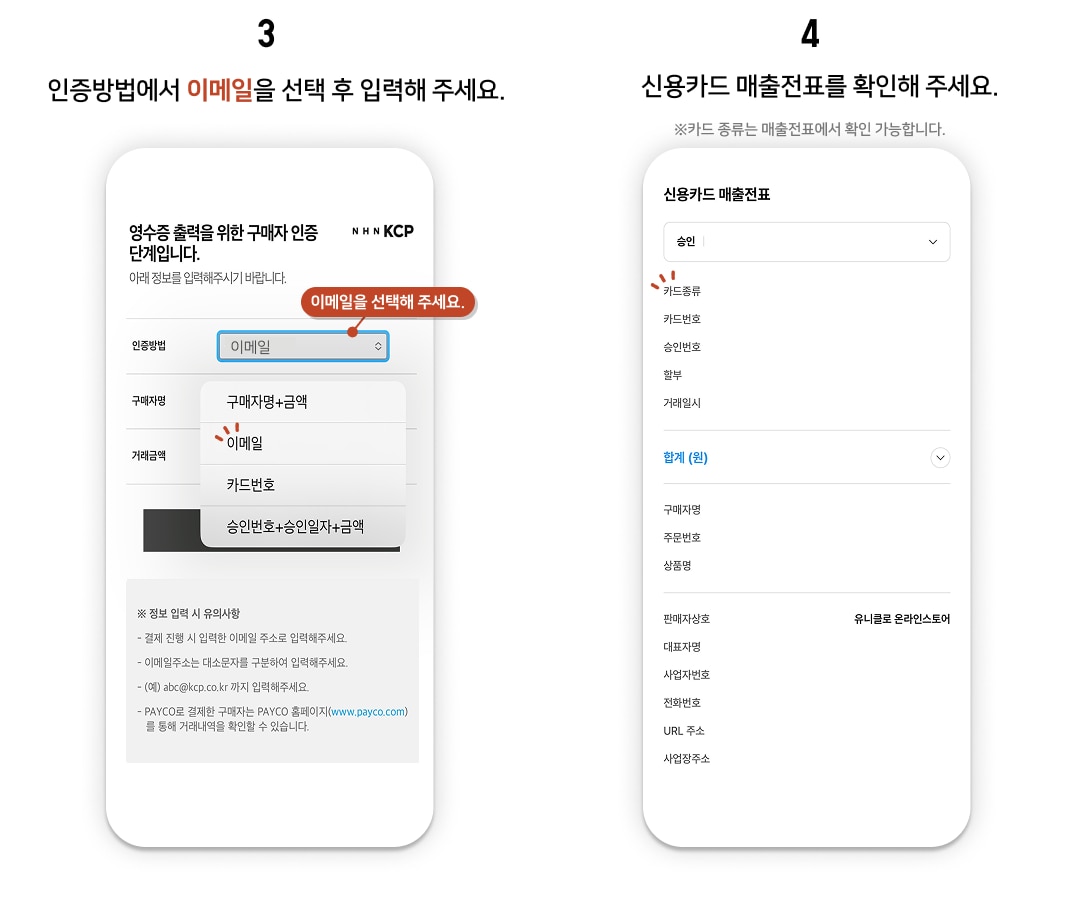 사용자 추가 이미지