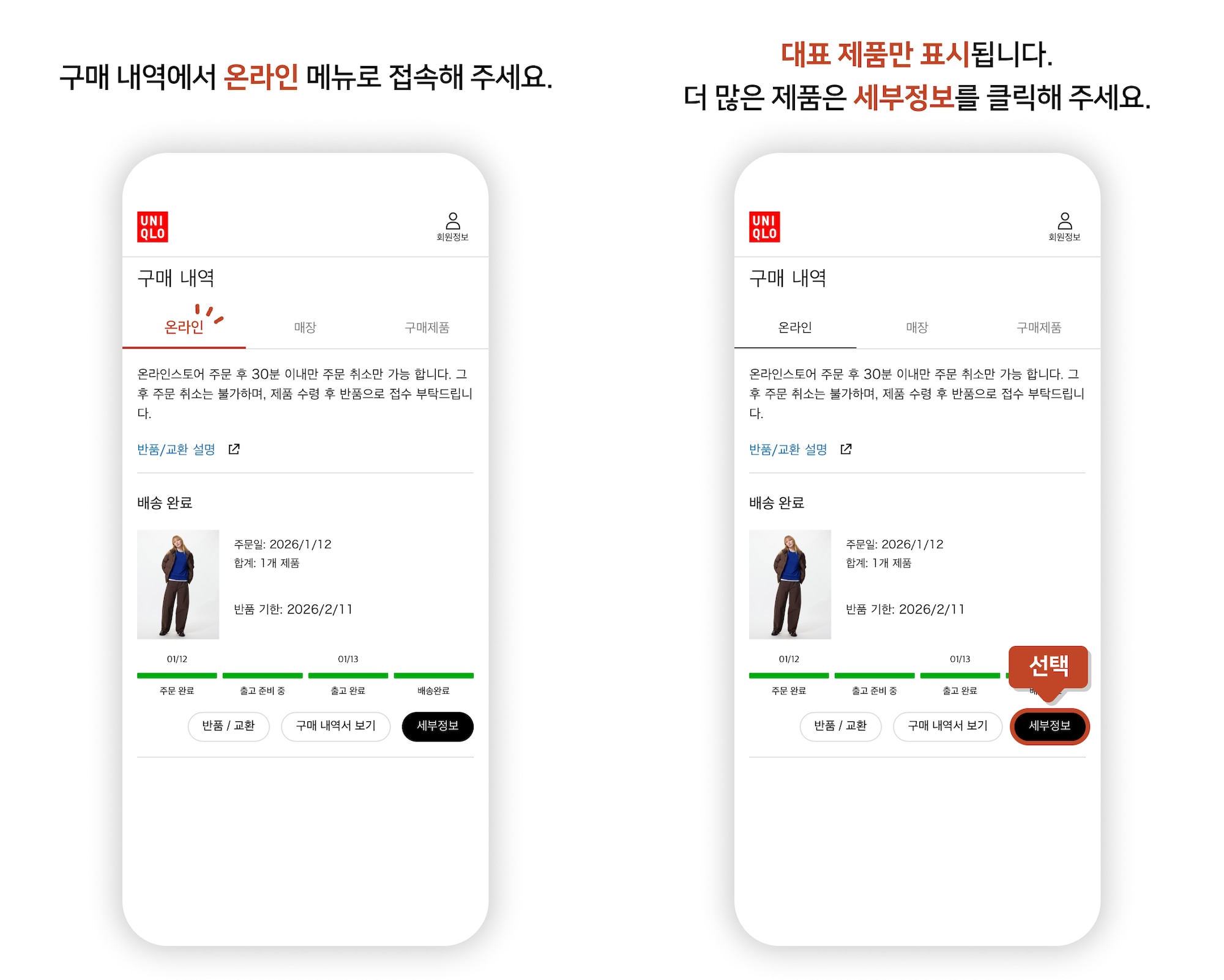 사용자 추가 이미지