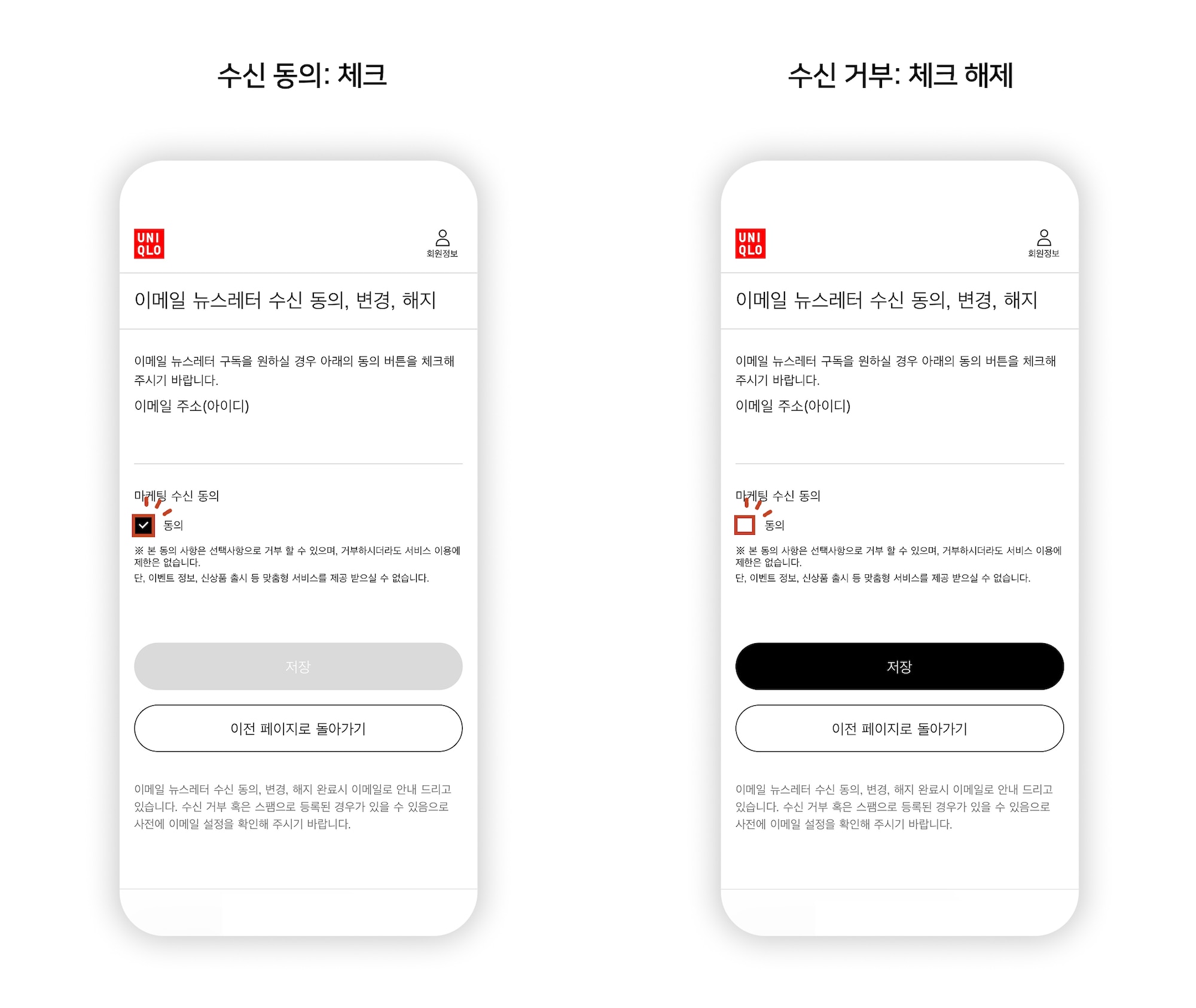 사용자 추가 이미지