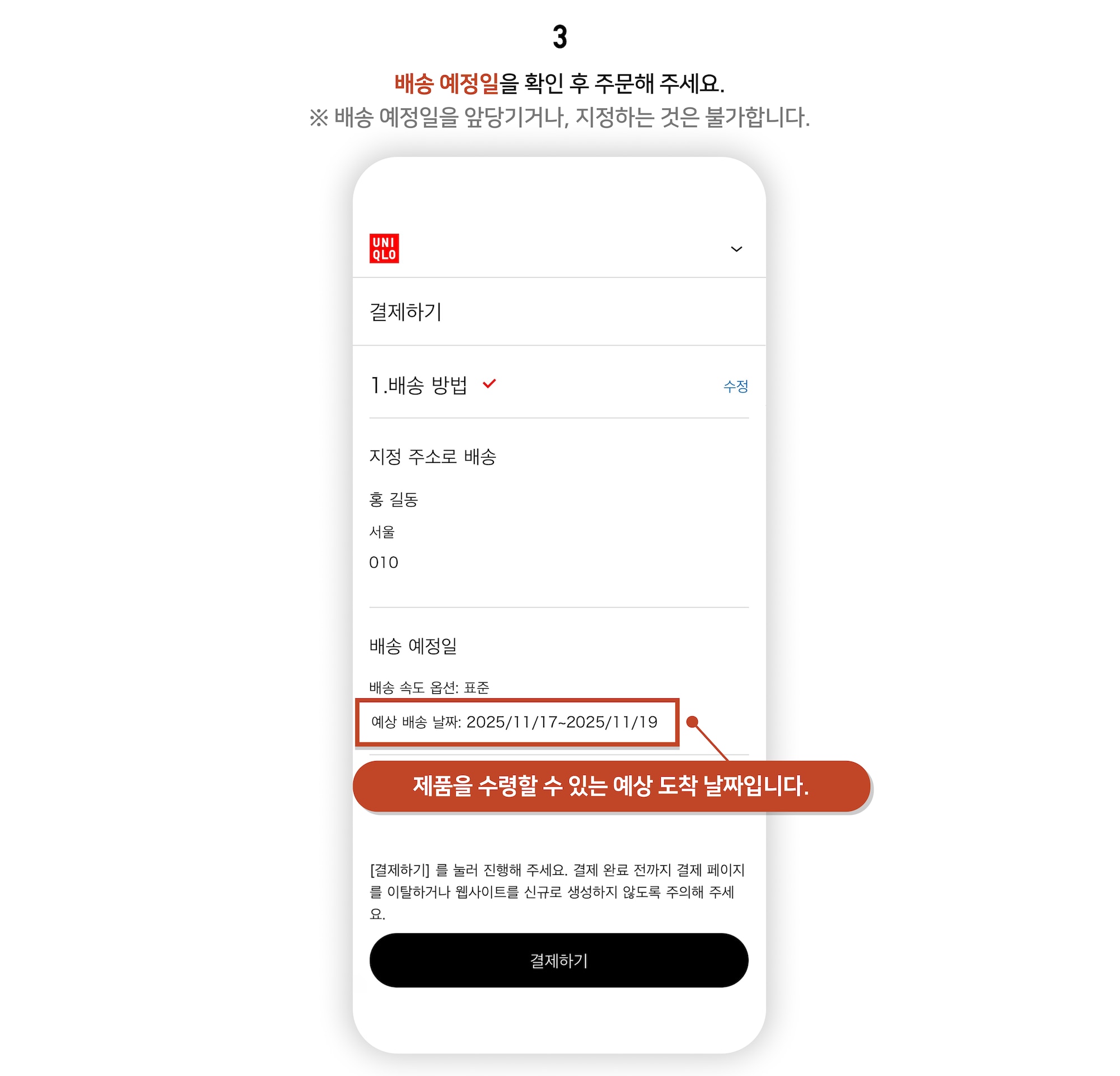 사용자 추가 이미지