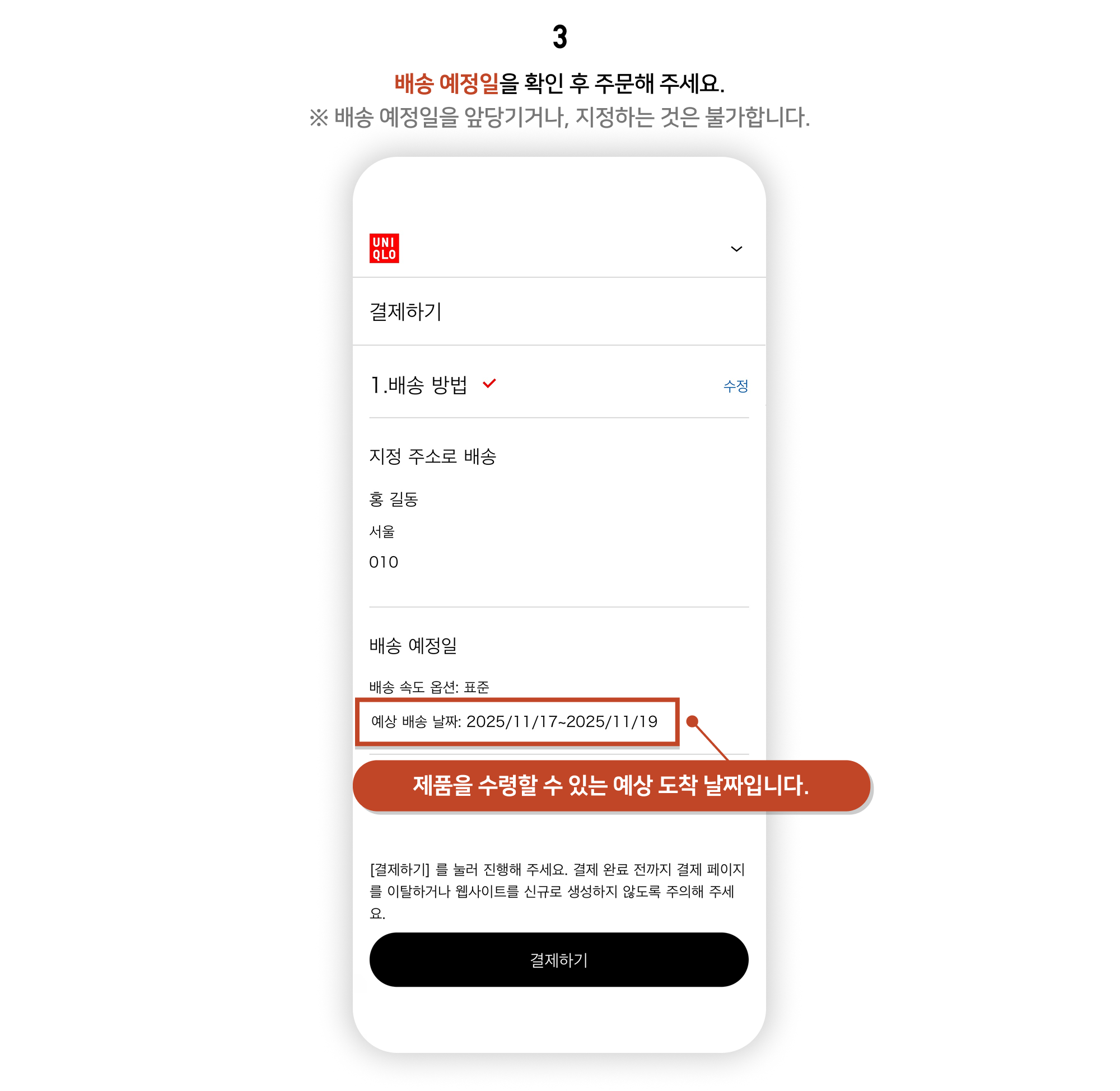 사용자 추가 이미지