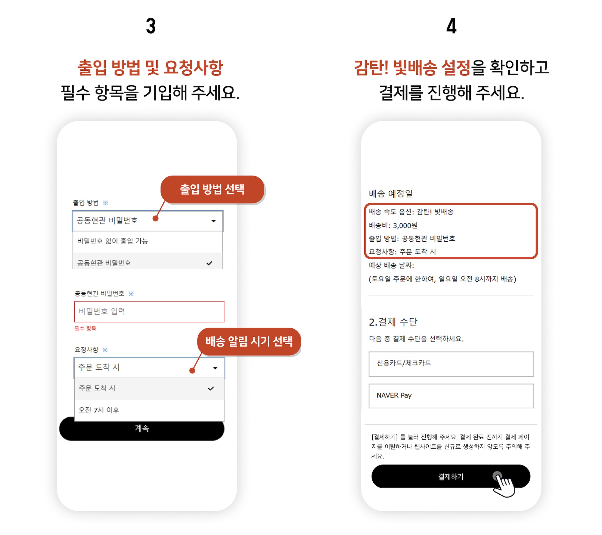 사용자 추가 이미지