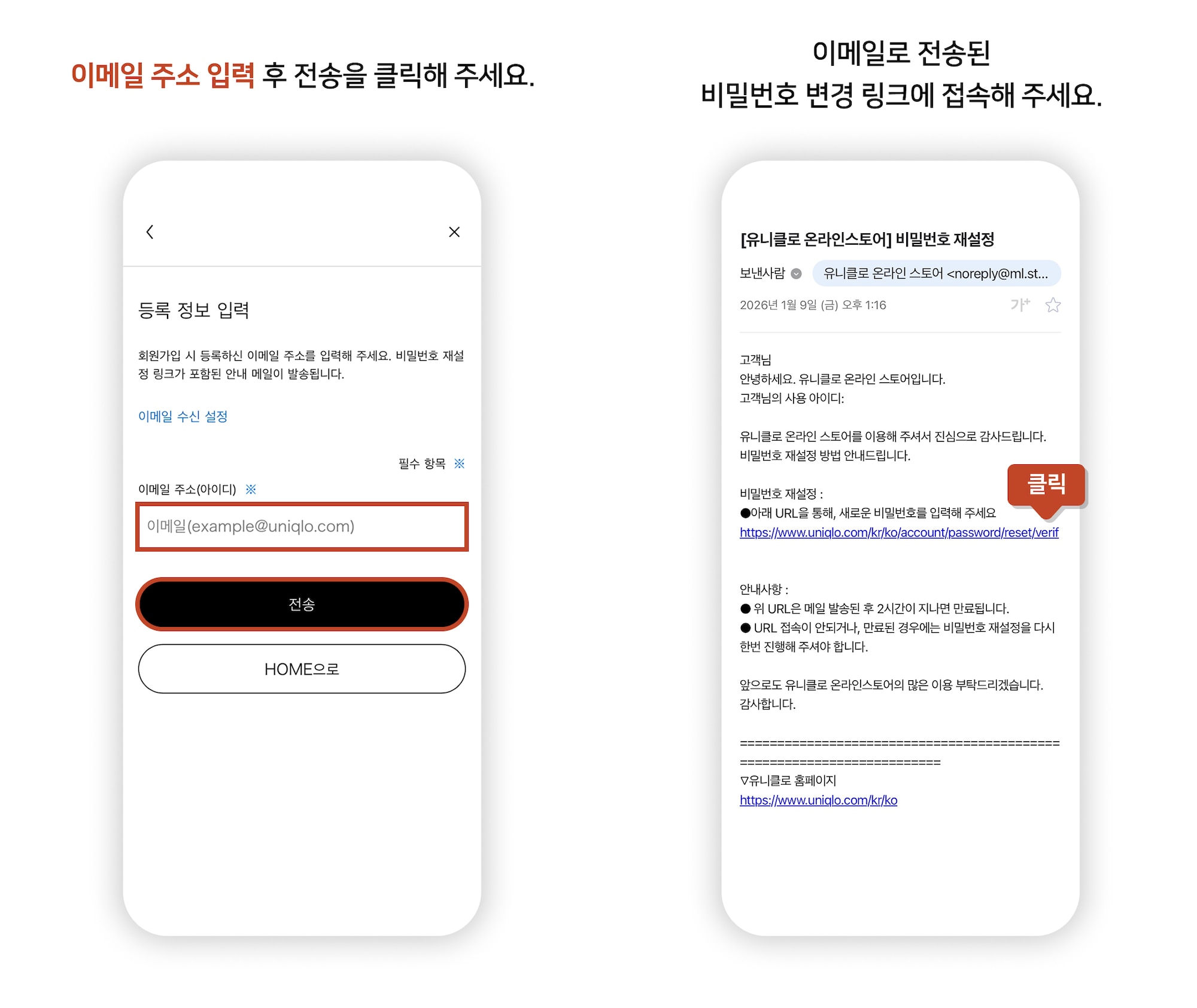 사용자 추가 이미지