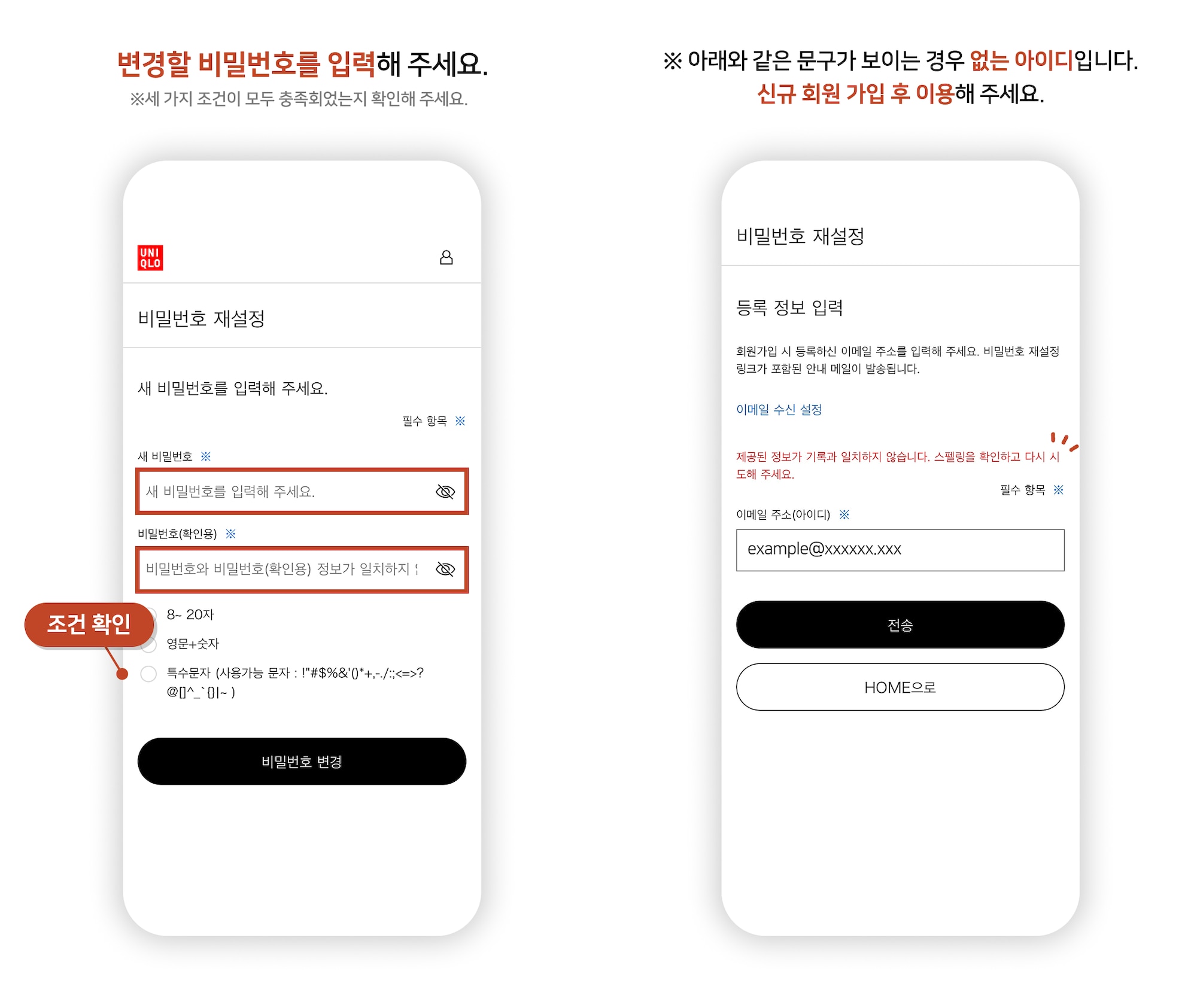 사용자 추가 이미지